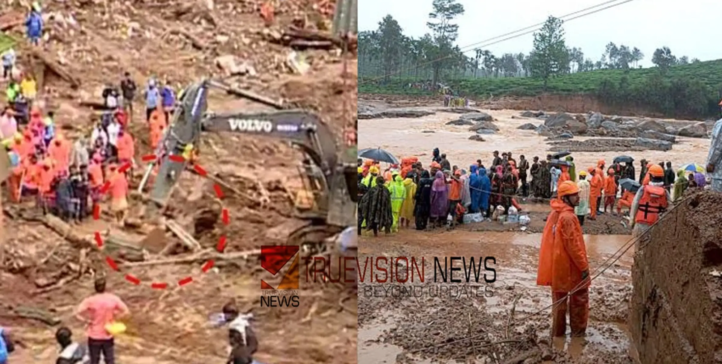 #wayanadMudflow | പ്രതീക്ഷ കൈവിടാതെ രാത്രിയും പരിശോധന; റഡാര്‍ സിഗ്നല്‍ കിട്ടിയ സ്ഥലത്ത് ഫ്ലഡ് ലൈറ്റ് എത്തിച്ച് തെരച്ചില്‍