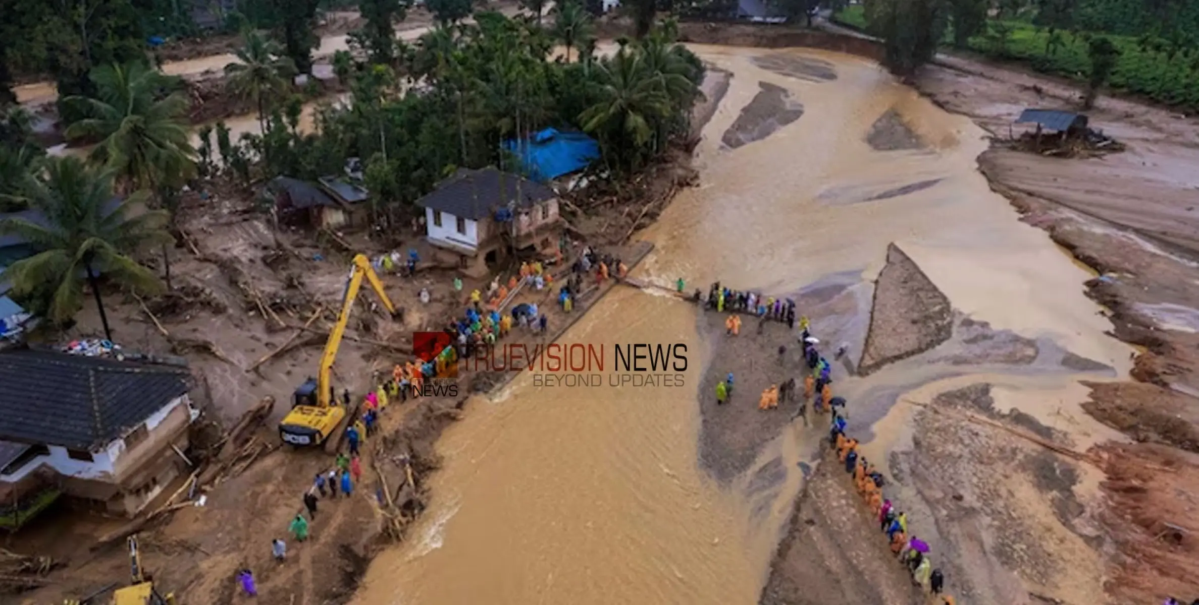 #wayanadandslide | വയനാട് ദുരന്തം; സന്നദ്ധ പ്രവർത്തകർ കൊണ്ടുവരുന്ന ഭക്ഷണം ഫുഡ് കളക്ഷൻ സെന്‍ററിൽ ഏൽപ്പിക്കണമെന്ന് ജില്ലാ കളക്ടര്‍ 