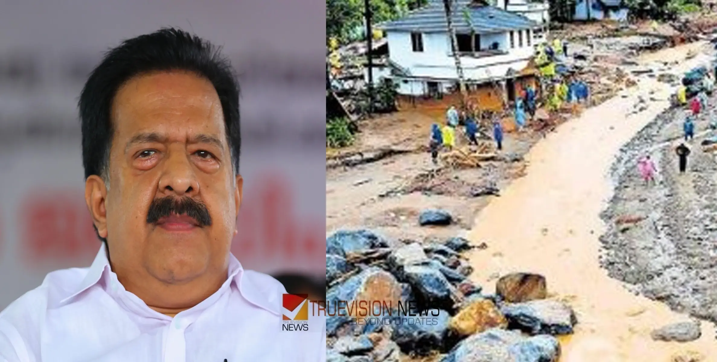 #Wayanadmudflow | ഈ ദുരന്തത്തെയും നമ്മൾ അതിജീവിക്കും: ഒരു മാസത്തെ ശമ്പളം ദുരിതാശ്വാസ നിധിയിലേക്ക് നൽകി രമേശ് ചെന്നിത്തല 