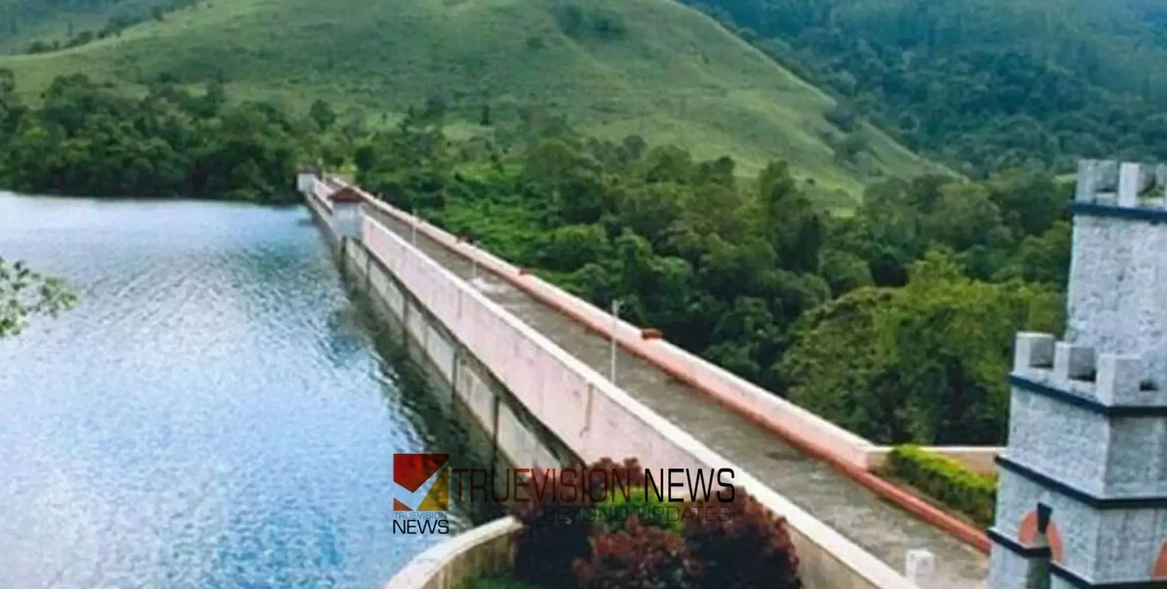 #MullaperiyarDam | മുല്ലപ്പെരിയാർ അണക്കെട്ട്: പാട്ടക്കരാറിന്റെ സാധുത പരിശോധിക്കാൻ സുപ്രിംകോടതി