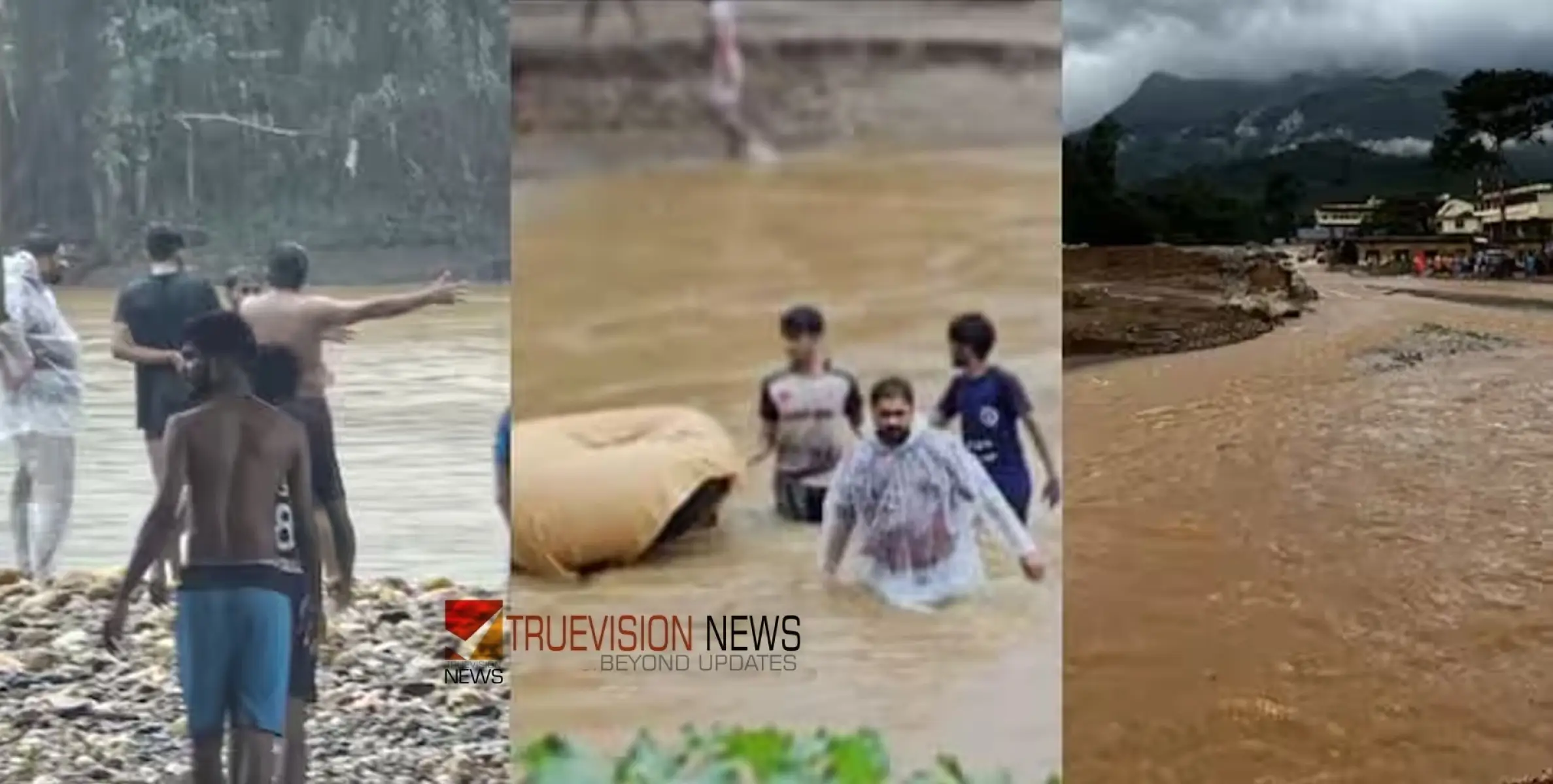 #Wayanadmudflow |  കണ്ണീർപ്പുഴയായി ചാലിയാർ; ഇതുവരെ കണ്ടെത്തിയത് 67 മൃതദേഹങ്ങളും 121 ശരീരഭാഗങ്ങളും, ഇന്നും തെരച്ചിൽ തുടരും