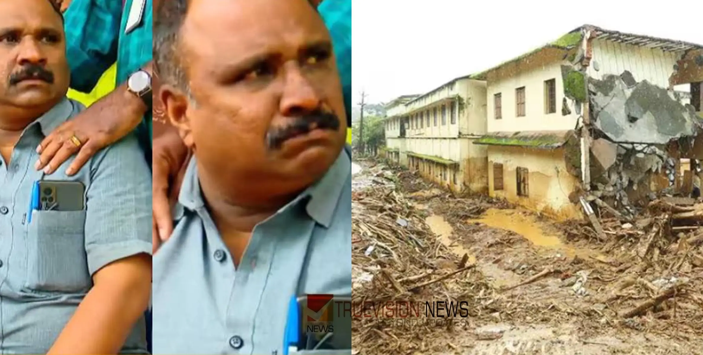 #Wayanadmudflow | ഹൃദയം നുറുങ്ങി ഉണ്ണിമാഷ്: നഷ്ടമായത്‌ മുപ്പതോളം കുരുന്നുകളെ, തീരാനോവായി വെള്ളാർമല സ്‌കൂൾ 