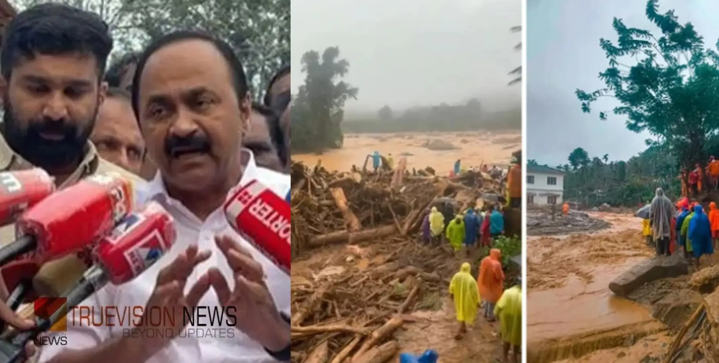 #WayanadMudflow | വേണ്ടത് 400 വീടുകള്‍; 100 എണ്ണം കോണ്‍ഗ്രസ് നിര്‍മിച്ചുനല്‍കുമെന്ന് മുഖ്യമന്ത്രിയെ അറിയിച്ചു - വി.ഡി സതീശന്‍ 