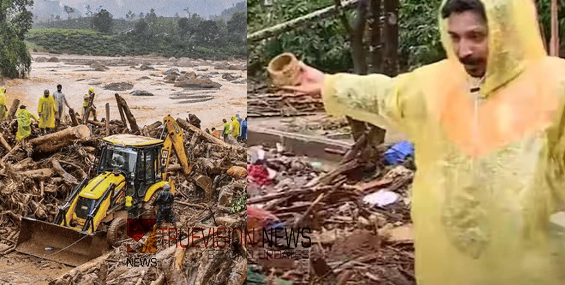 #wayanadLandslides |  'ഭാര്യയുടെ കല്യാണ സാരി, മകളുടെ കളിപ്പാട്ടം'; മണ്ണിനടിയിൽ അവശേഷിപ്പുകൾ തേടുന്നവർ, വയനാട്ടിലെ കണ്ണീർ കാഴ്ച