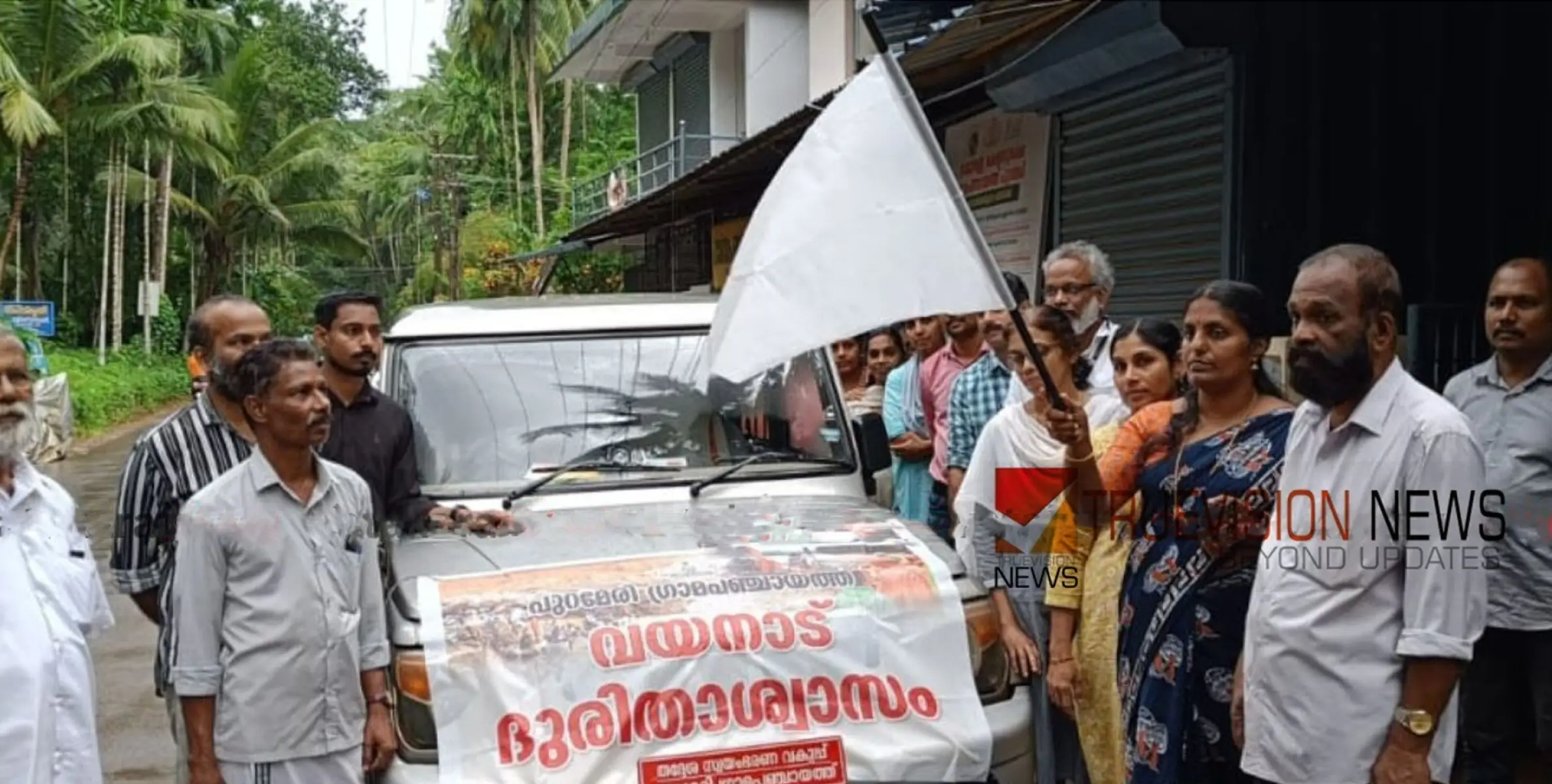 #reliefcamp  | ദുരിതമനുഭവിക്കുന്നവരെ ചേർത്ത് പിടിച്ച് പുറമേരി പഞ്ചായത്തും 