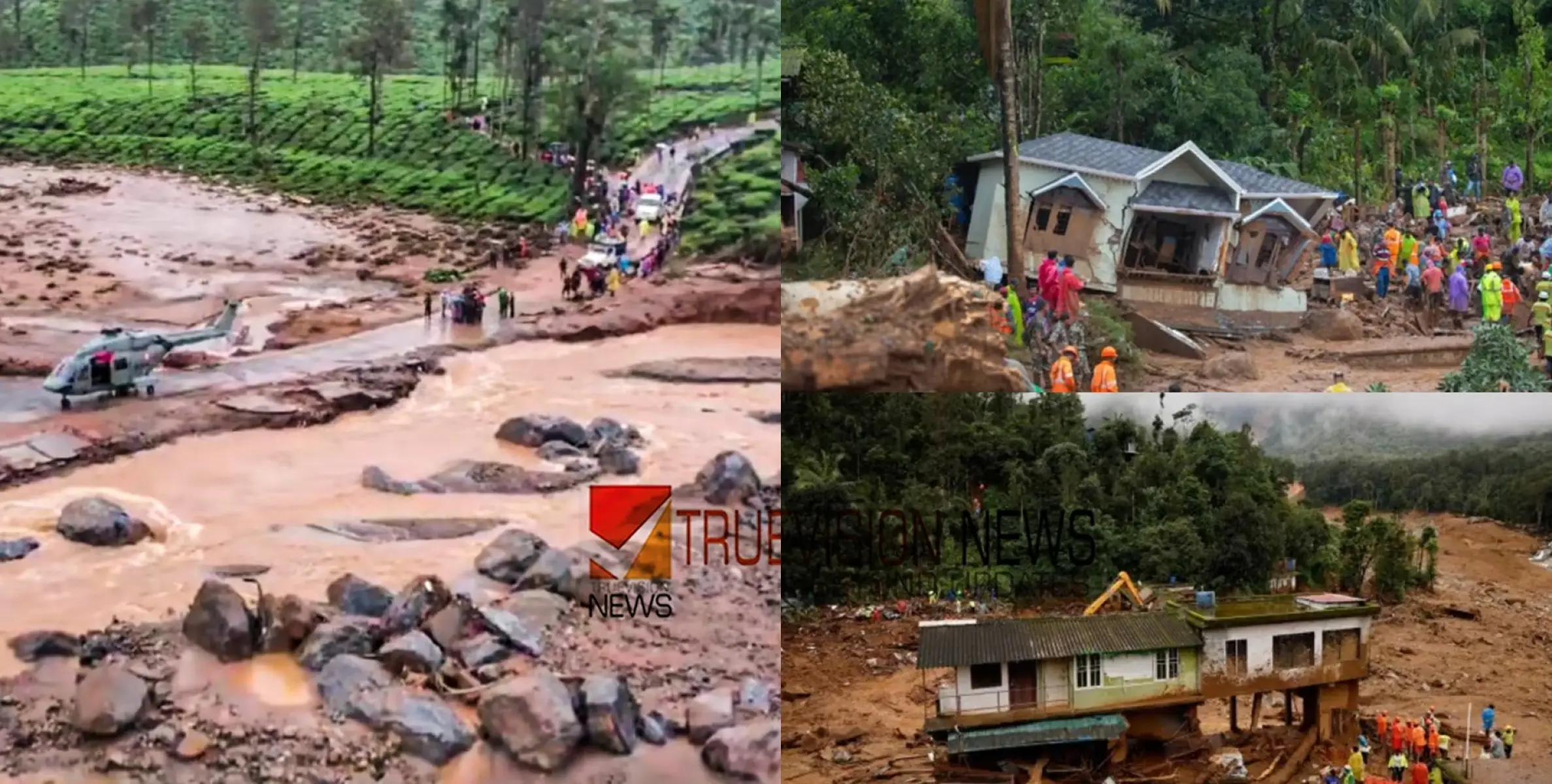 #wayanadLandslides |  'എല്ലാം നഷ്ടപ്പെട്ട ആളുകളാണ് ഞങ്ങൾ, അതിനിടയിലാണ് ഉള്ളതും മോഷ്ടിച്ച് കൊണ്ടുപോകുന്നത്',പരാതിയുമായി നാട്ടുകാർ