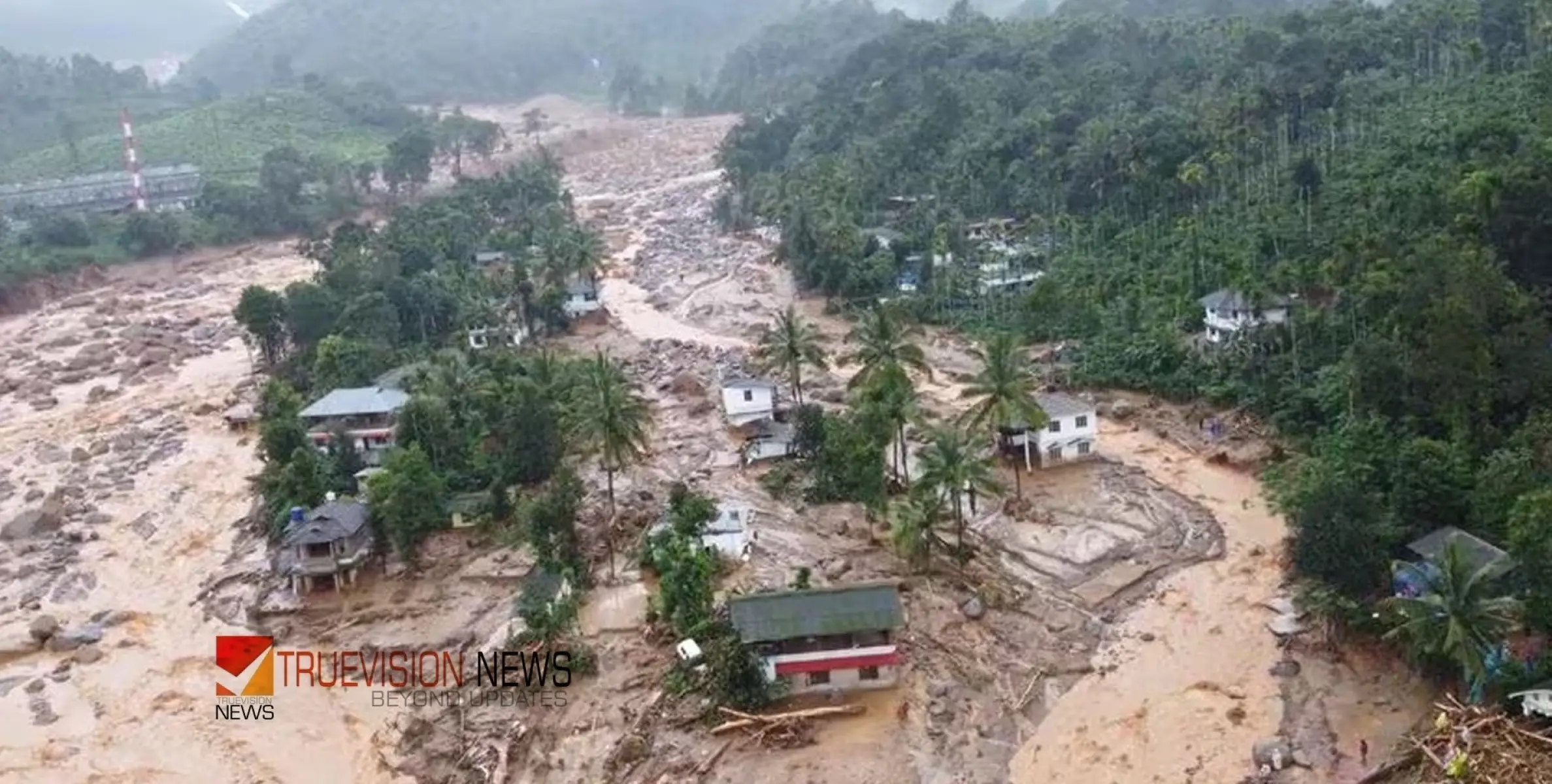 #wayanadandslide |  ഉരുൾദുരന്തത്തിന്റെ അഞ്ചാംദിനം; മരണസംഖ്യ 361