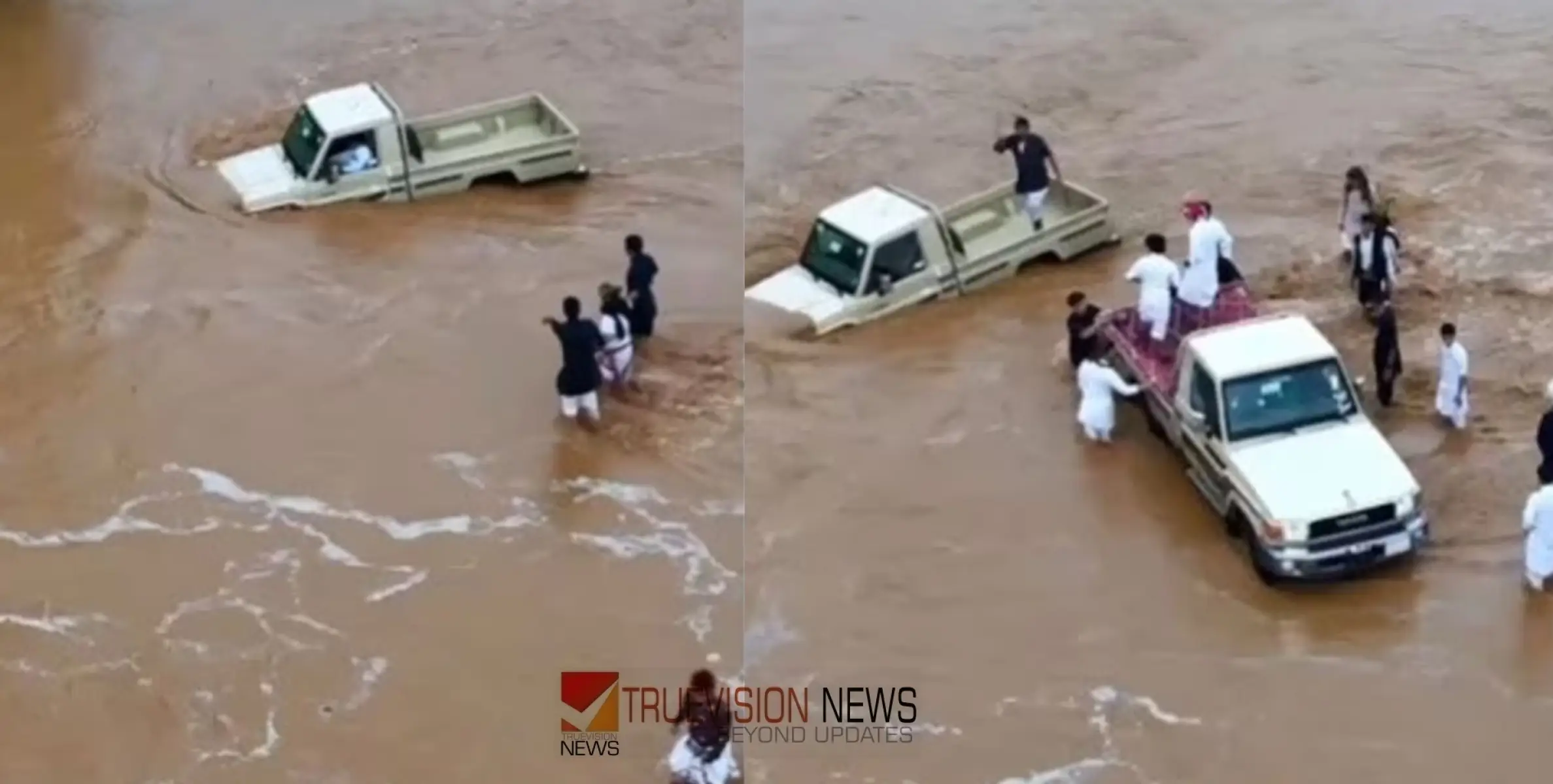 #Heavyrain | ജിസാനിൽ കനത്ത മഴ; മലവെള്ളപ്പാച്ചിലിൽ റോഡ് ഇടിഞ്ഞു, ഒഴുക്കില്‍ പെട്ട യുവാവിന്‍റെ മൃതദേഹം കണ്ടെത്തി 