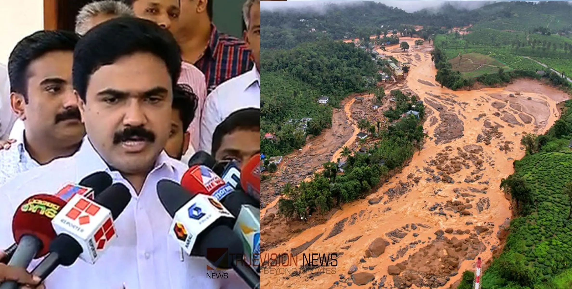 #Wayanadmudflow | വയനാട് ഉരുള്‍പൊട്ടൽ; ദുരന്തബാധിതരുടെ പുനരധിവാസത്തിന് ഒരു കോടി അനുവദിക്കുമെന്ന് ജോസ് കെ മാണി 