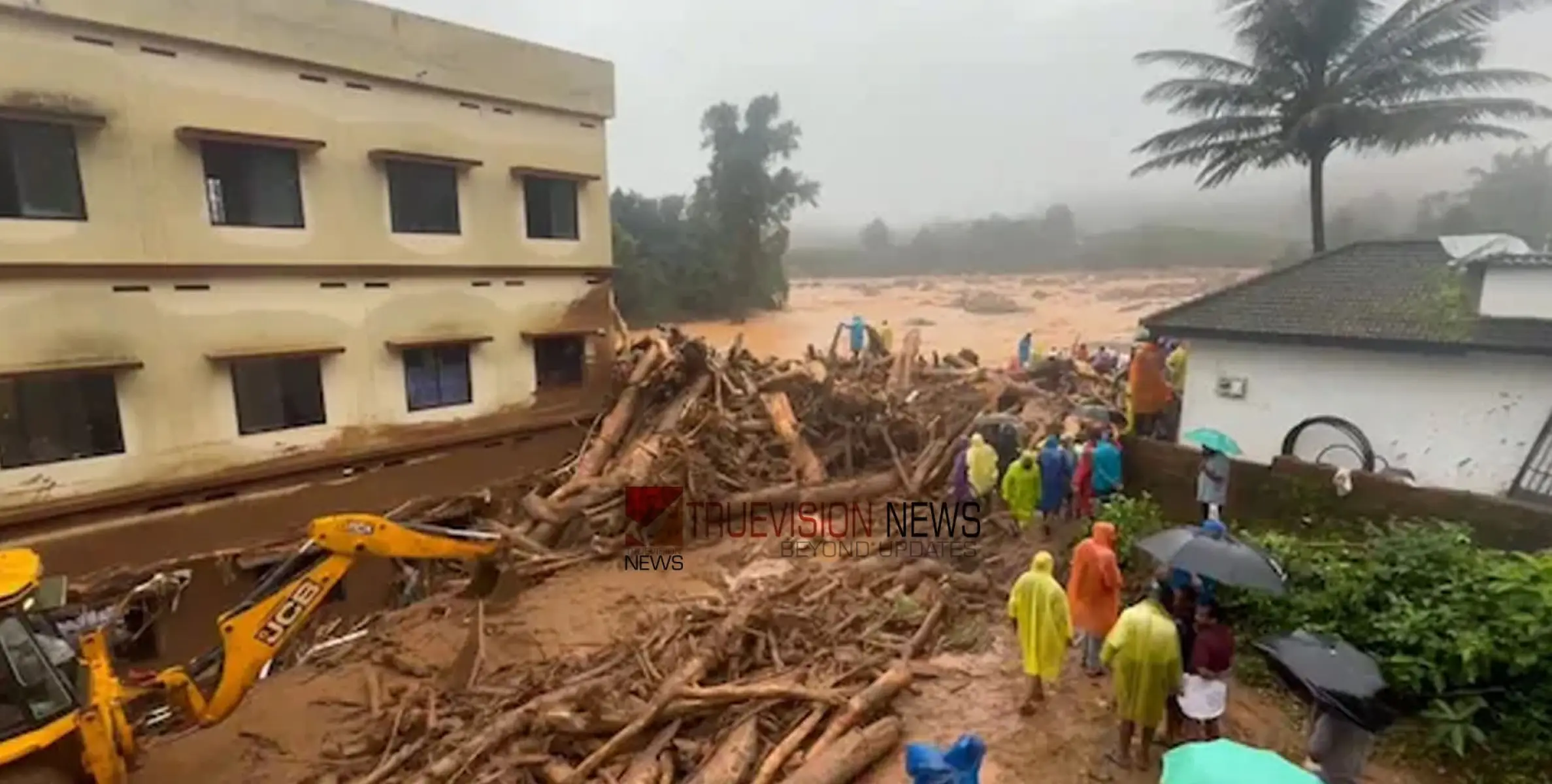 #wayanadandslide | കുട്ടികളുടെ വിദ്യാഭ്യാസം; മന്ത്രി വി.ശിവൻകുട്ടി ചൊവ്വാഴ്ച വയനാട്ടിലേക്ക്, യോഗം ചേരും