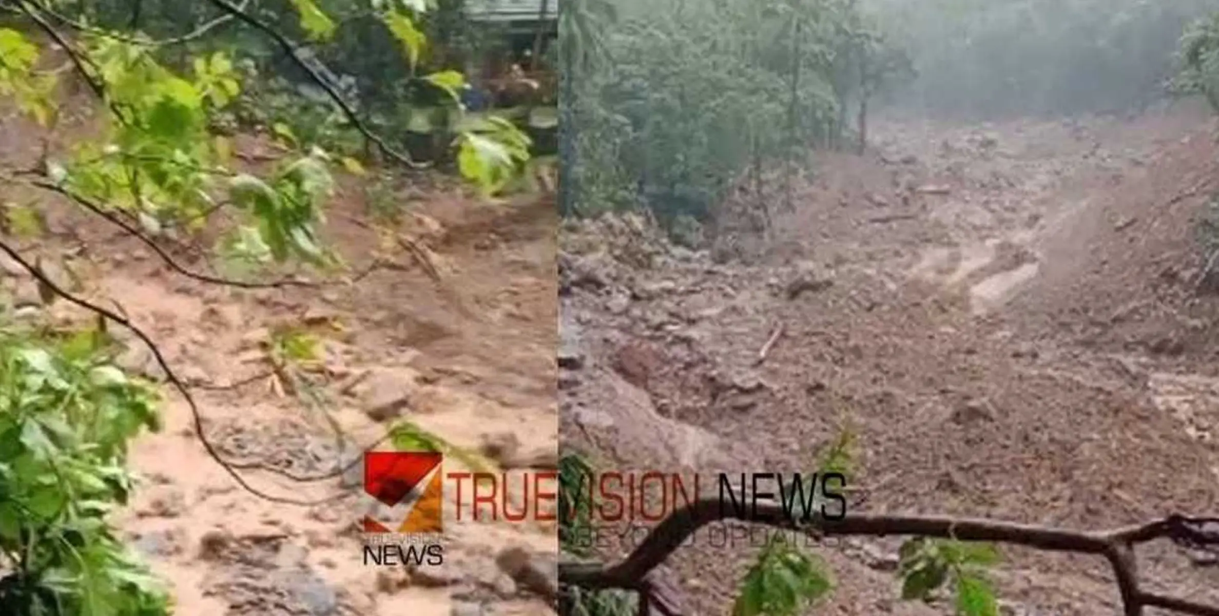 #Vilangadlandslide | വിലങ്ങാട് ദുരന്തം; മുഖ്യമന്ത്രി സ്ഥലം സന്ദർശിക്കണം - അഹമ്മദ് പുന്നക്കൽ