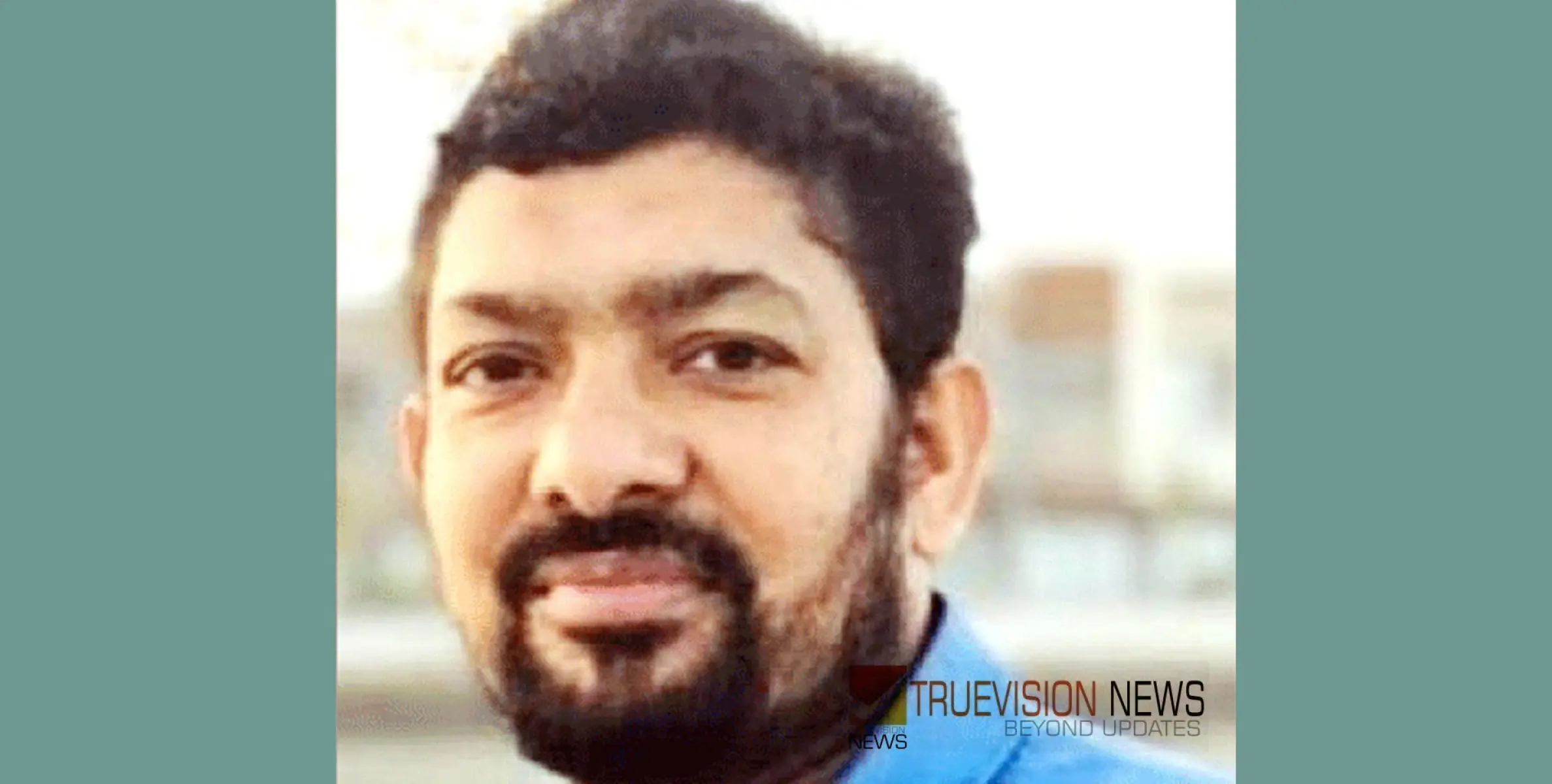 #death | മു​ന്‍ പ്ര​വാ​സി നാ​ട്ടി​ല്‍ അന്തരിച്ചു 