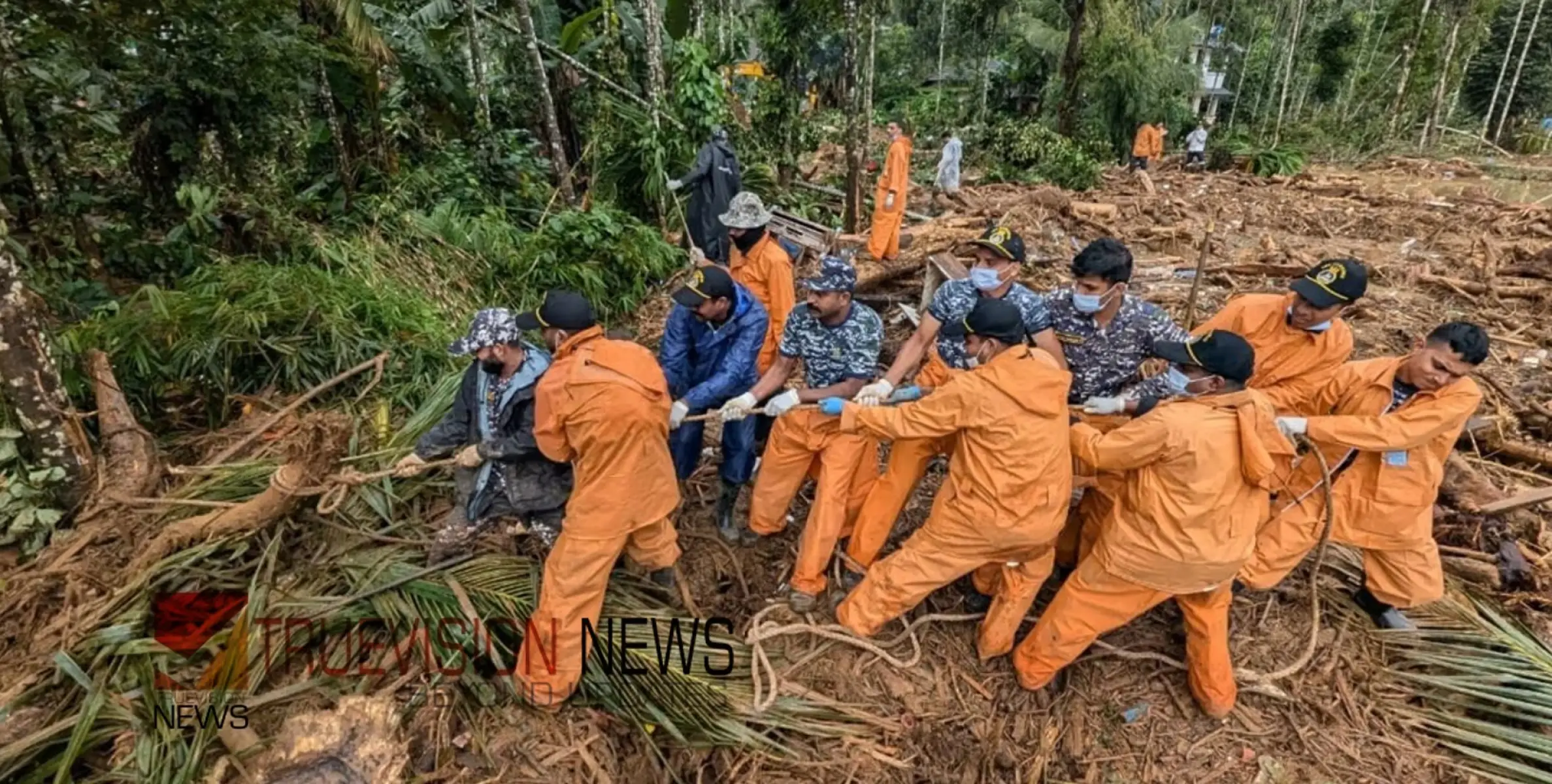 #wayanadLandslides | മുണ്ടക്കൈ ദുരന്തം; വന മേഖലയിൽ ചാലിയാറിലെ തിരച്ചിൽ ആരംഭിച്ചു