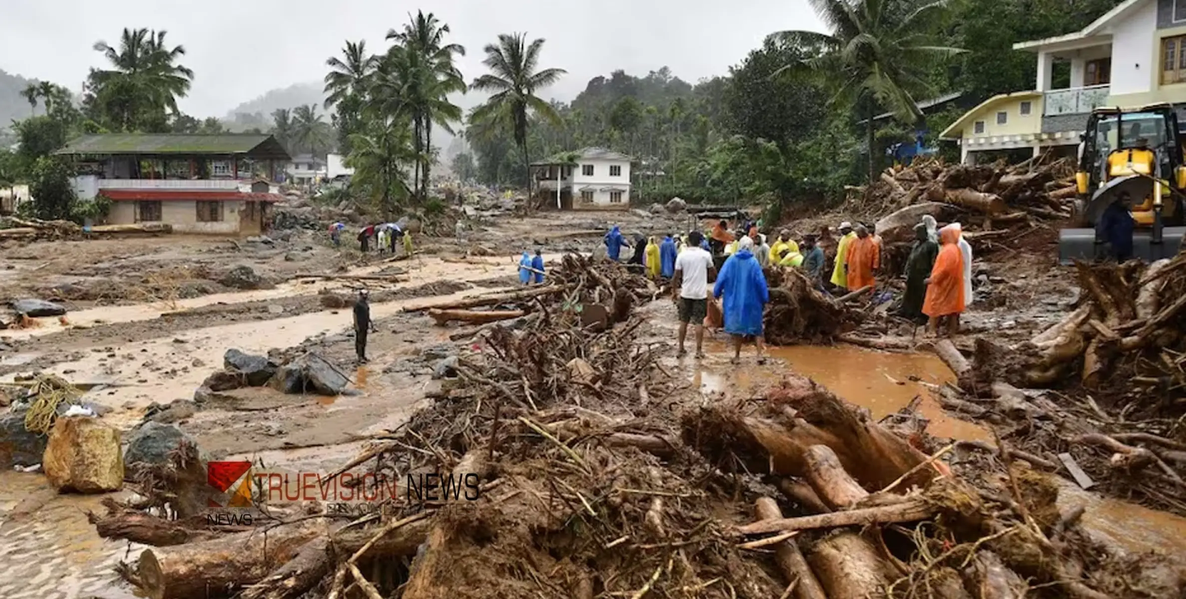 #Wayanadmudflow |  ക്രൂര മനസ്: ദുരന്ത മേഖലയിൽ വീടുകളിൽ മോഷണം; പണവും സ്വർണവും രക്ഷാപ്രവർത്തകരുടെ ആയുധങ്ങളും മോഷ്ടിക്കപ്പെട്ടു