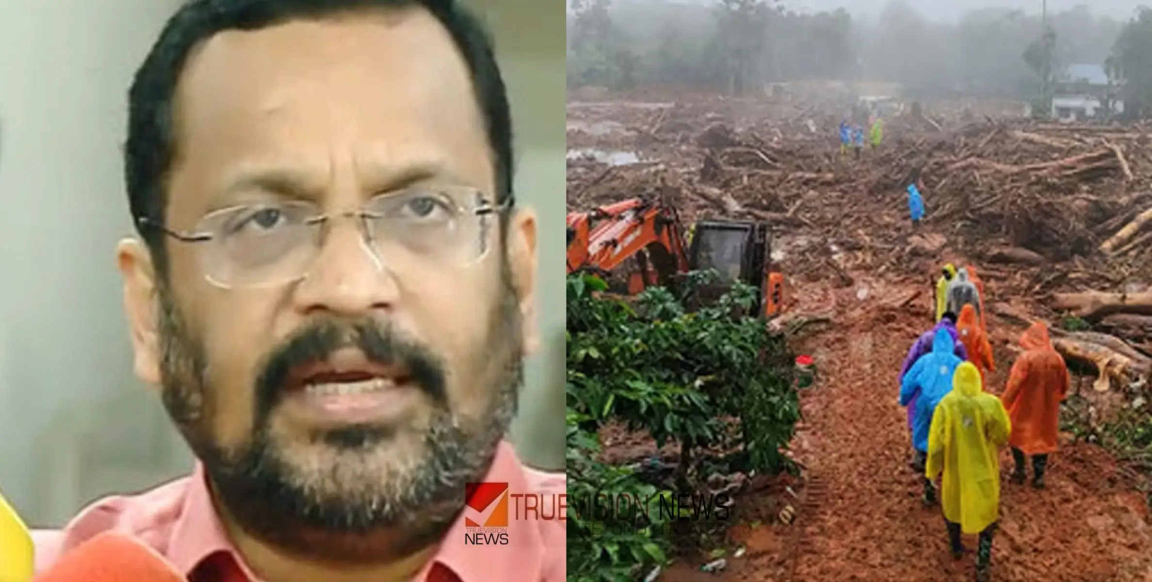 #WayanadTragedy | 'തിരച്ചിൽ ശരിയായ രീതിയിൽ തന്നെ, സേനാ തലവന്മാരുമായി ഇന്ന് യോഗം ചേരും' - കെ രാജൻ 