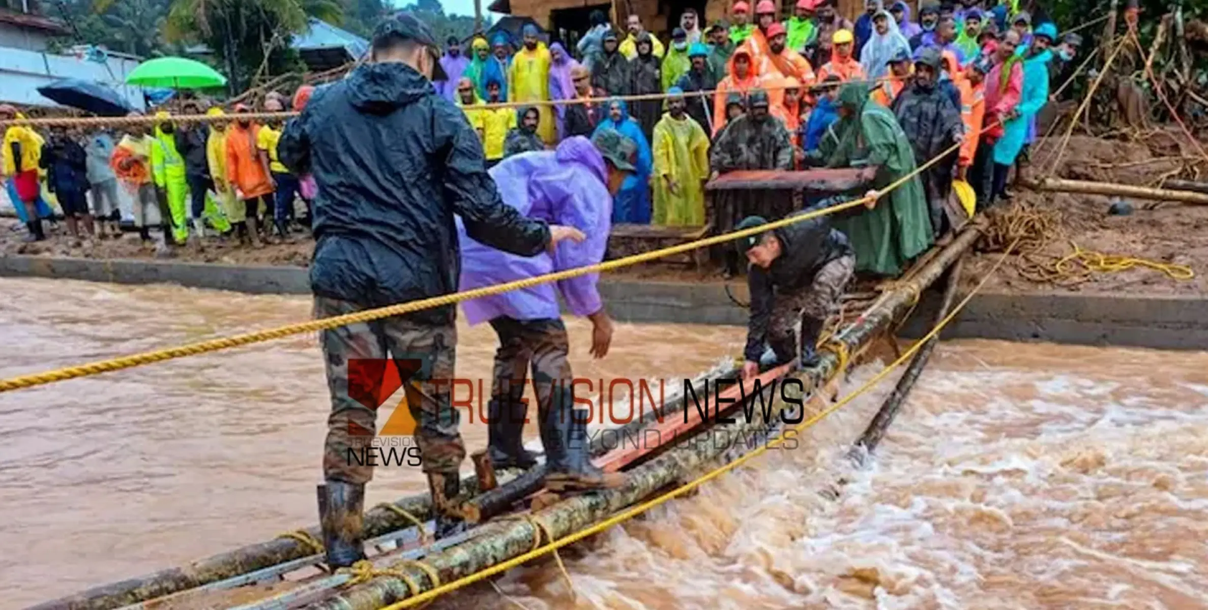 #wayanadMudflow |   'ഉയരവും വെള്ളവും പേടിയാണ്, അവിടെ എത്തി അവർക്ക് തുണയാവണമെന്നാണ് കരുതിയത്' - ഡോ. ലവ്ന മുഹമ്മദ്