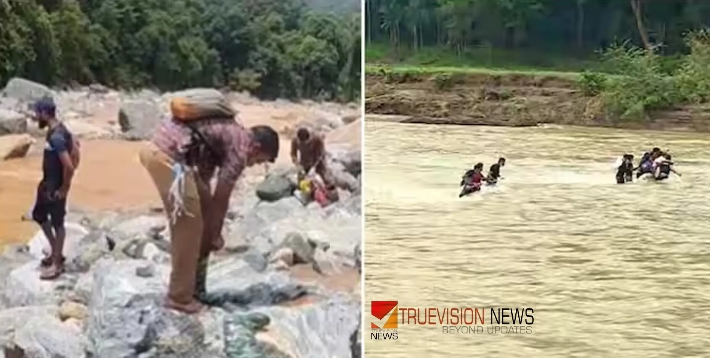 #Wayanadlandslide | മൃതദേഹവുമായി രക്ഷാപ്രവർത്തകർ സൂചിപ്പാറ വനത്തിൽ കുടുങ്ങി; സംഘത്തിൽ പതിനെട്ട് പേർ 