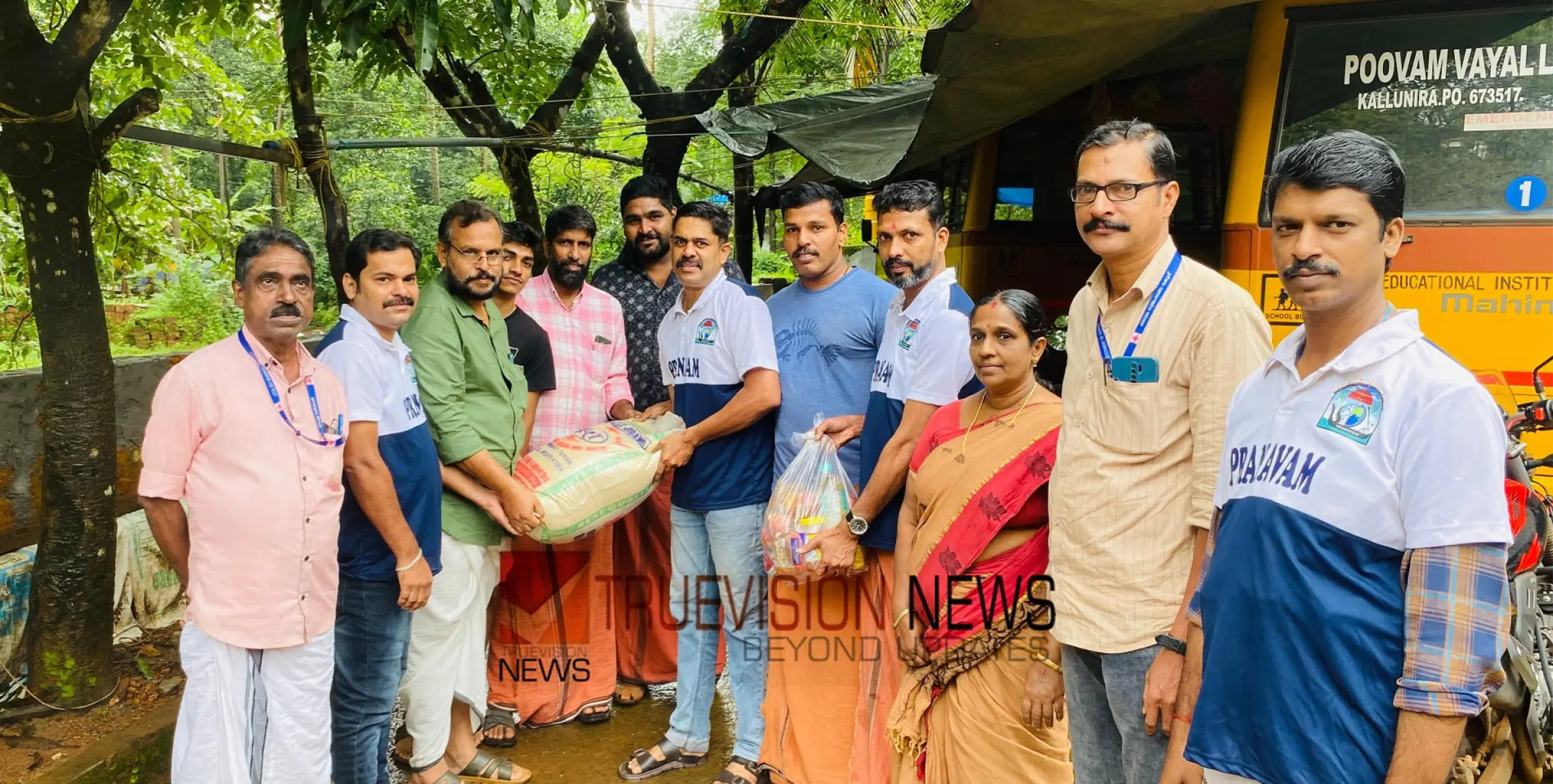 #PranavamAchamveedu | ദുരിതത്തിന് ആശ്വാസം പകർന്ന്; ഒരു ദിവസത്തെ ഭക്ഷണം ദുരിതാശ്വാസ ക്യാമ്പിലേക്ക് നൽകി പ്രണവം അച്ചംവീട്