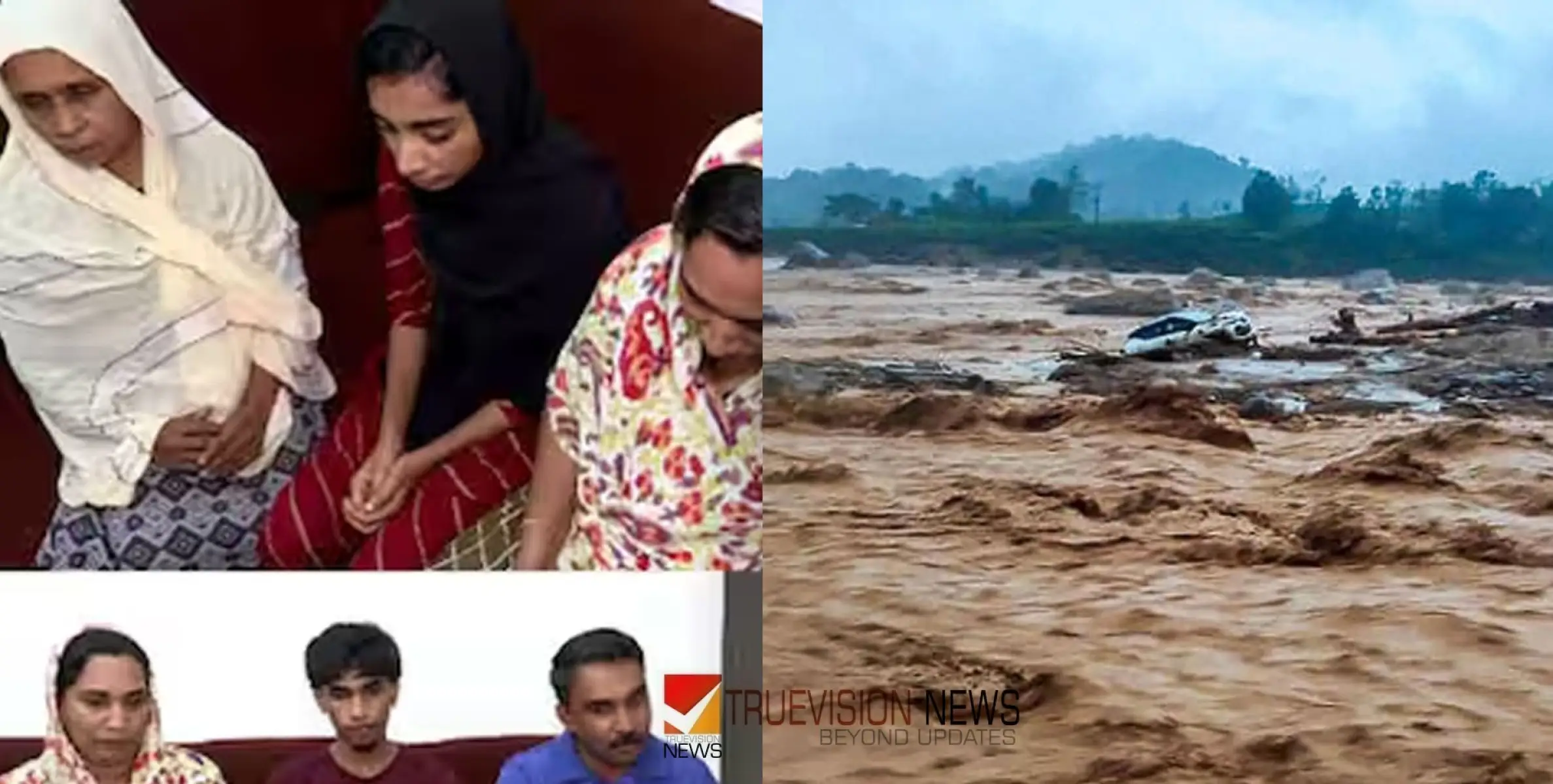 #WayanadTragedy | കഴുത്തോളമെത്തിയ മരണം; പതിനെട്ടുകാരൻ്റെ അസാമാന്യ ധൈര്യം; ചൂരൽമലയിൽ രണ്ട് കുടുംബങ്ങളെ രക്ഷിച്ച് സിനാൻ 