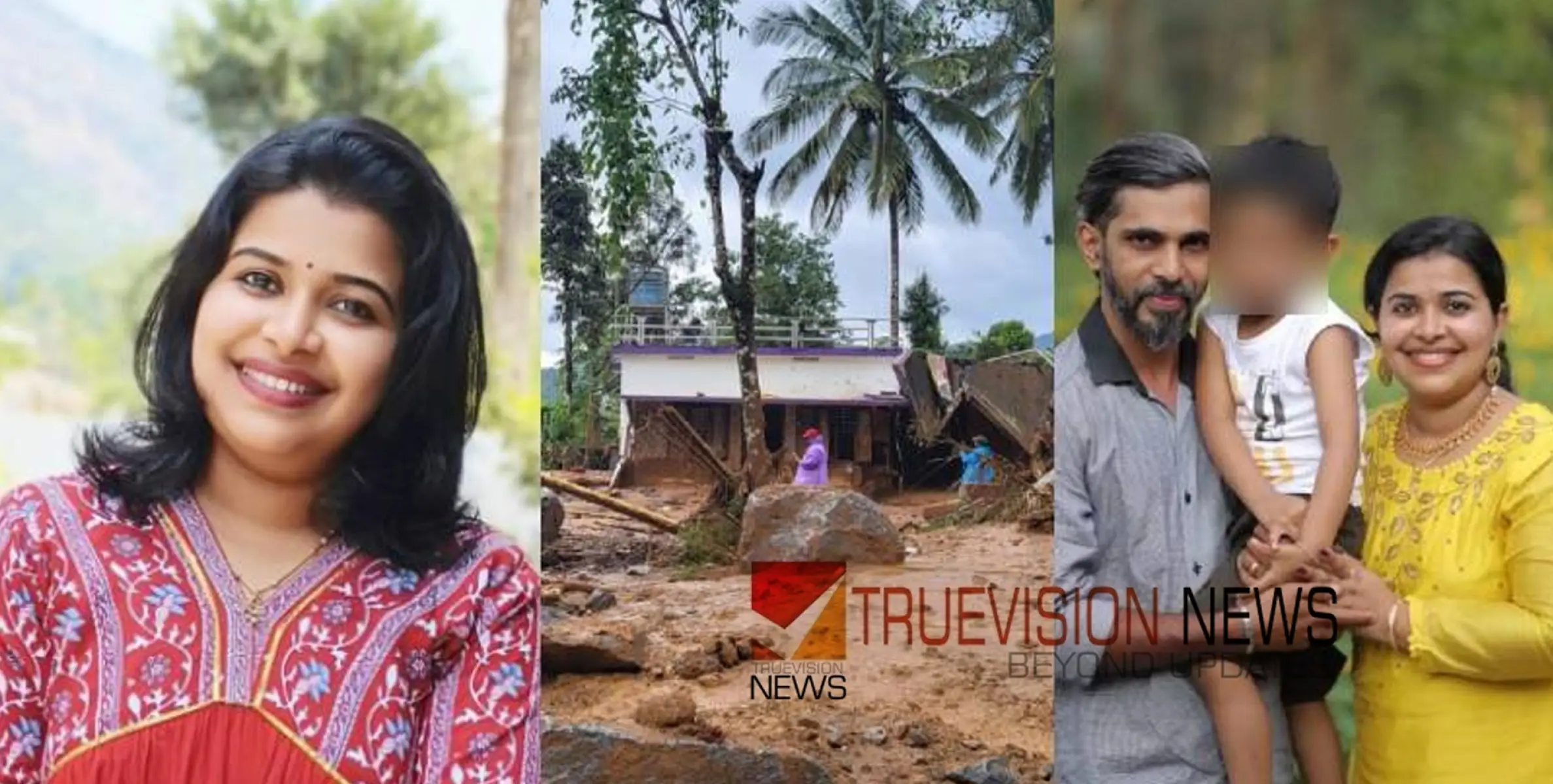 #wayanadLandslides | 'ഞങ്ങളെ ഒന്ന് രക്ഷപ്പെടുത്തൂ’; ഹൃദയം നുറുങ്ങുന്ന ഓർമയായി ദുരന്തവിവരം പുറം ലോകത്തെ അറിയിച്ച നീതു