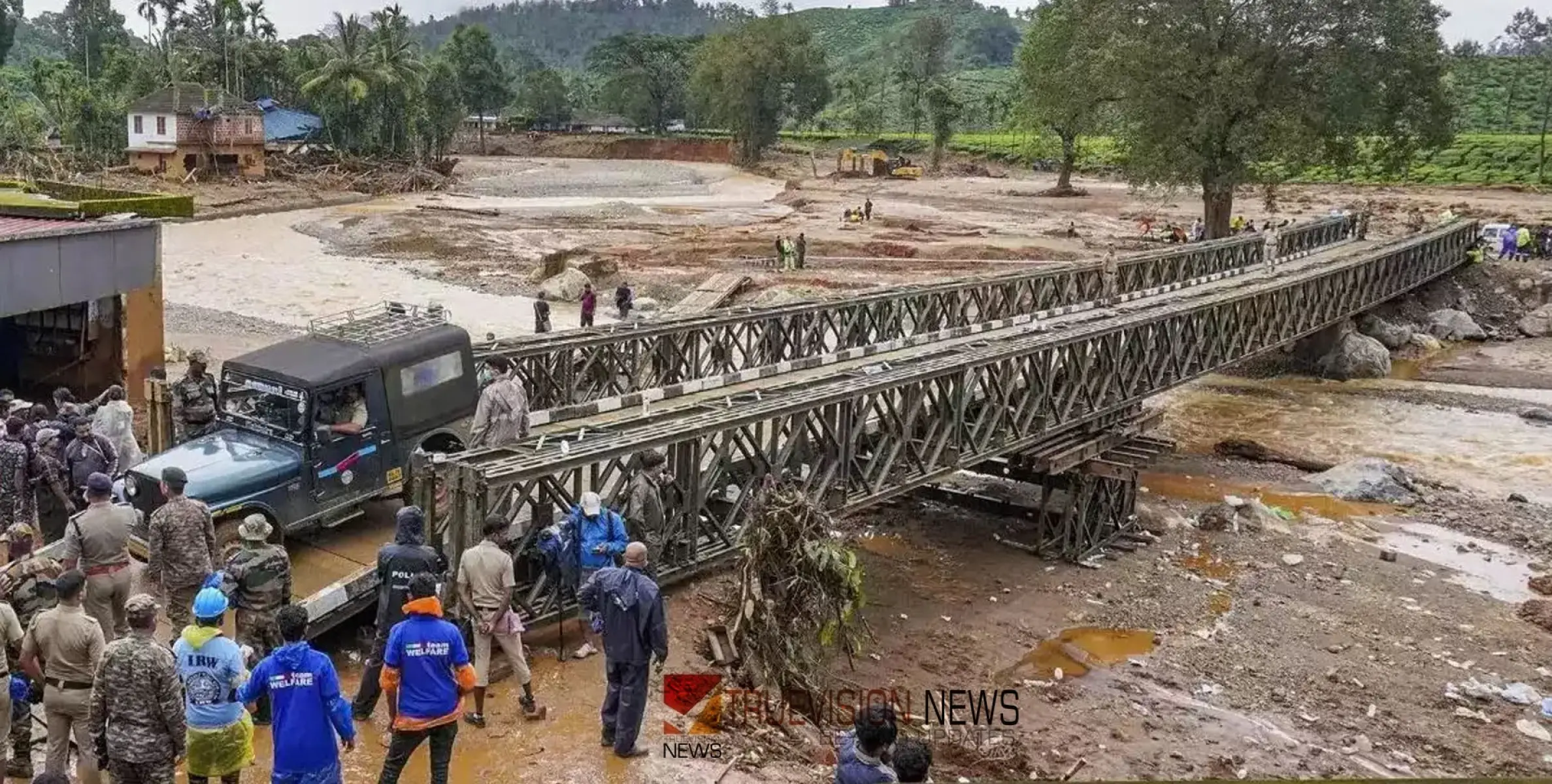 #WayanadTragedy | ബെയ്‍ലി പാലത്തിലൂടെ കടത്തി വിടുക 1500 പേരെ മാത്രം; പ്രവേശന നിയന്ത്രണം പ്രാബല്യത്തിൽ 