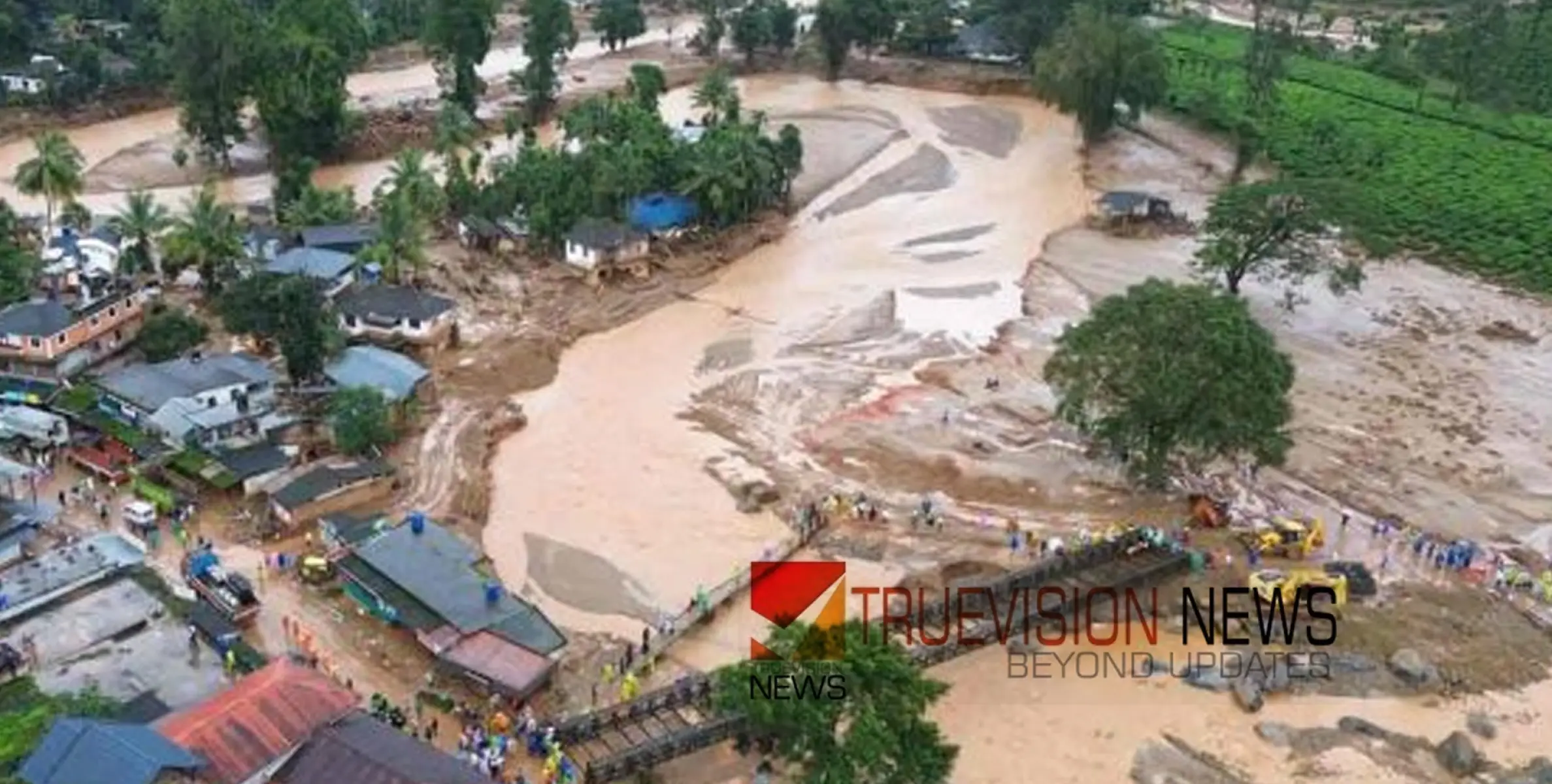 #wayanadLandslides | മരണസംഖ്യ 402;  തിരിച്ചറിയാത്ത മുഴുവൻ മൃതദേഹങ്ങളും ഇന്ന് സംസ്കരിക്കും 