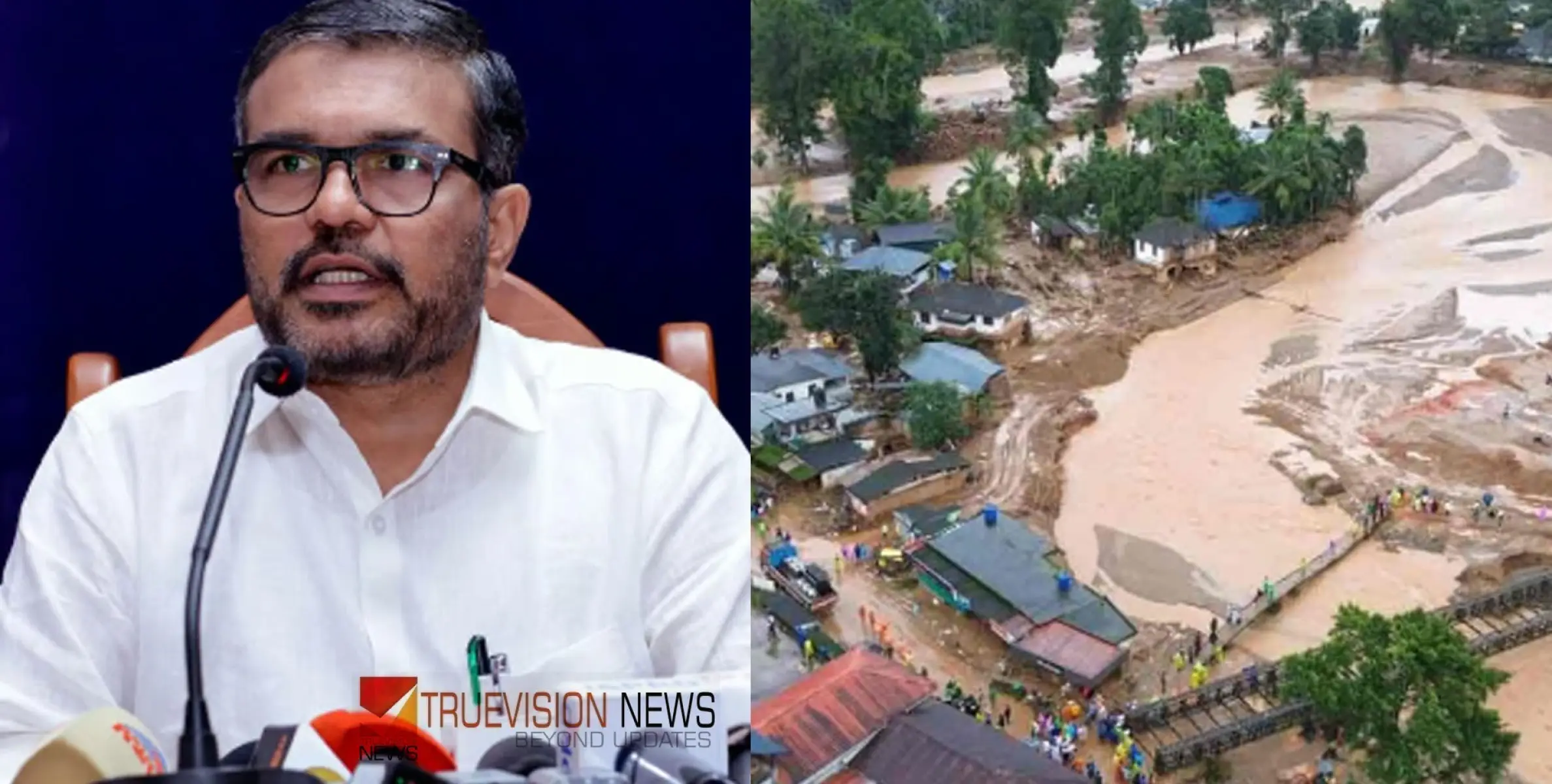 #WayanadTragedy | മുണ്ടക്കൈ ദുരന്തം: നഷ്ട‌മായ രേഖകൾ ലഭ്യമാക്കും, താൽക്കാലിക പുനരധിവാസത്തിന് നടപടി - എം ബി രാജേഷ് 