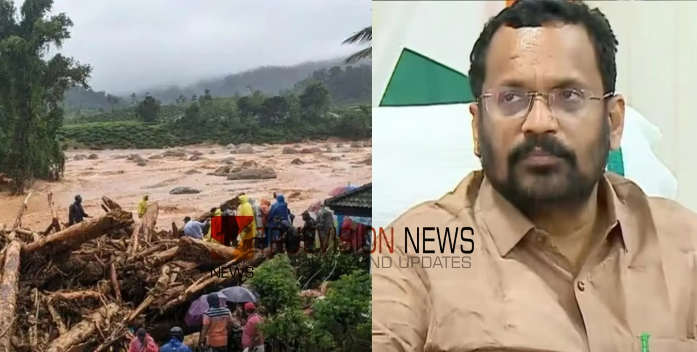 #wayanadlandslides |  മുണ്ടക്കൈ ദുരന്തം; സംസ്കാരം നടത്താൻ 50 സെൻ്റ് സ്ഥലം കൂടി ഏറ്റെടുക്കുമെന്ന് മന്ത്രി കെ രാജൻ