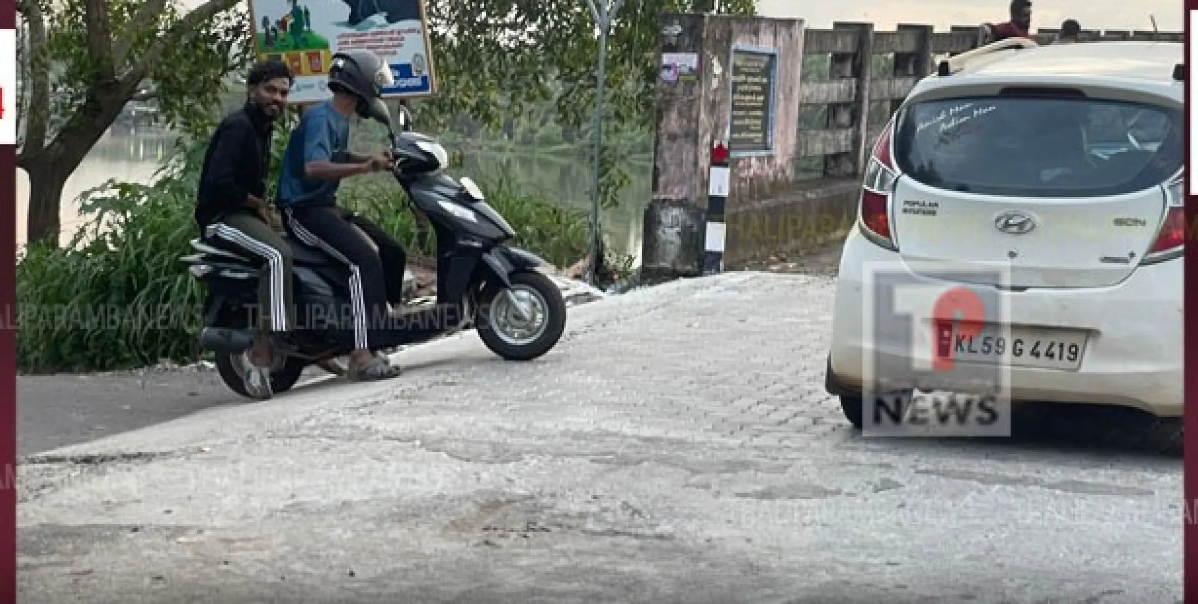 പട്ടുവം കോട്ടക്കീൽ  പാലത്തിന്റെ ഇരു ഭാഗത്തും അശാസ്ത്രീയമായ രീതിയിൽ ഇന്റർലോക് പിടിപ്പിച്ചത് അപകട സാധ്യത വർധിപ്പിക്കുന്നു