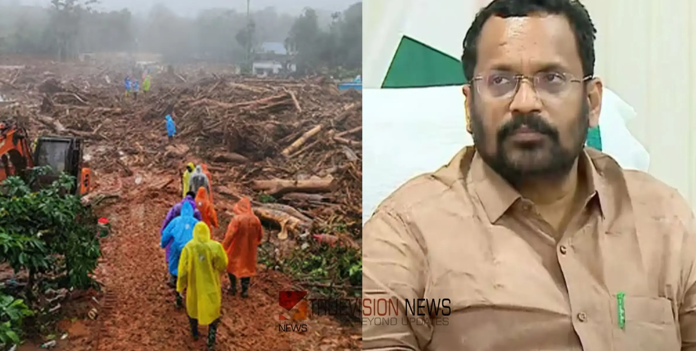 #WayanadTragedy | ‘വയനാട്ടിൽ ടൗൺഷിപ്പ് നിർമ്മിക്കുന്നത് സർക്കാർ’; പ്രഖ്യാപനവുമായി മന്ത്രി കെ രാജൻ 