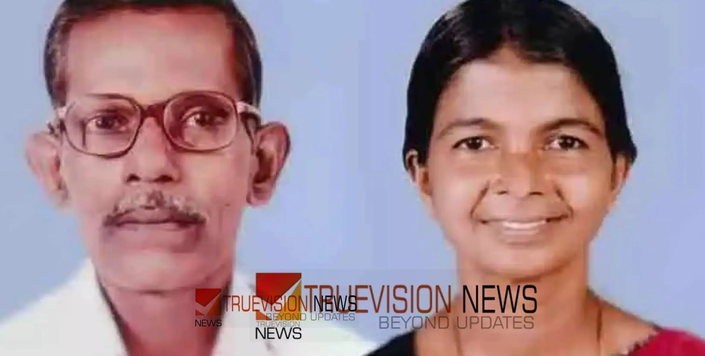 #suicide | ഭവന നിർമാണത്തിനെടുത്ത ലോൺ അടവ് മുടങ്ങി; ജപ്തി ഭീഷണിയിൽ ദമ്പതികൾ ആസിഡ് കുടിച്ച് മരിച്ചു 