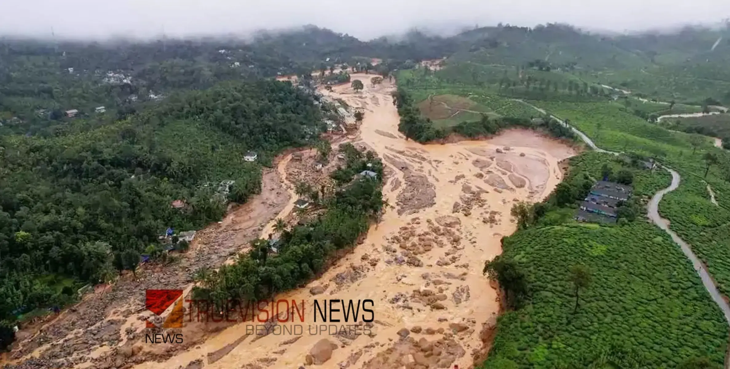 #wayanadtragedy | വയനാട് ദുരന്തം: സം​സ്കൃ​തി ബ​ഹ്റൈ​ൻ ഒ​രു വീ​ട് വെ​ച്ച് ന​ൽ​കും