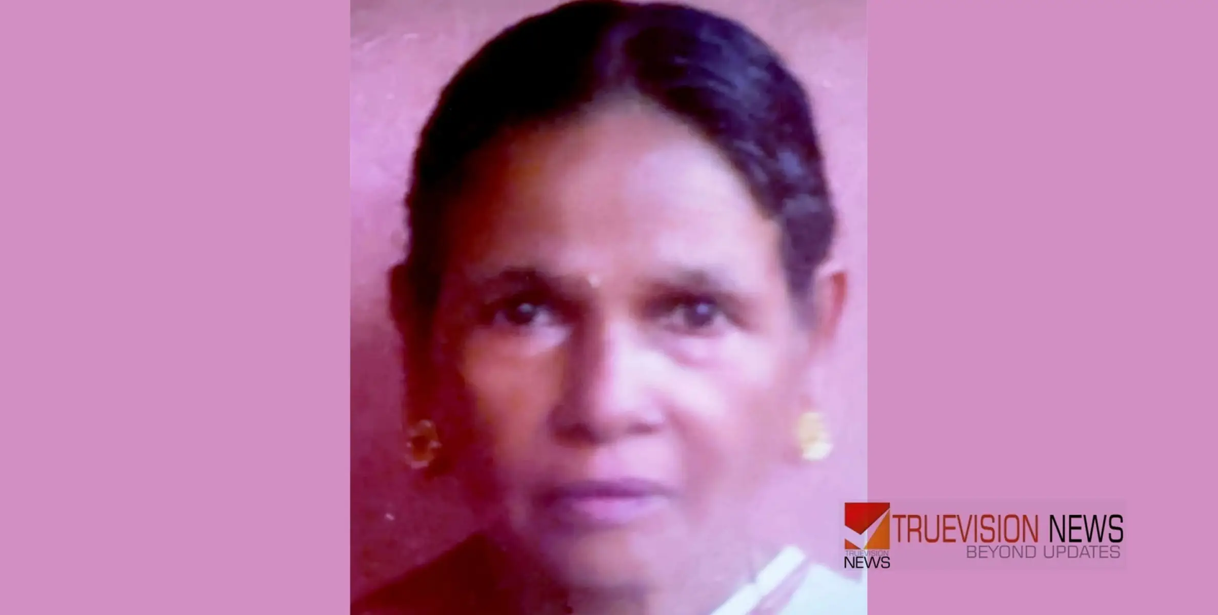 #obituary |  കട്ടയാട്ട് കൊയിലോത്ത് ലക്ഷ്മി അന്തരിച്ചു 