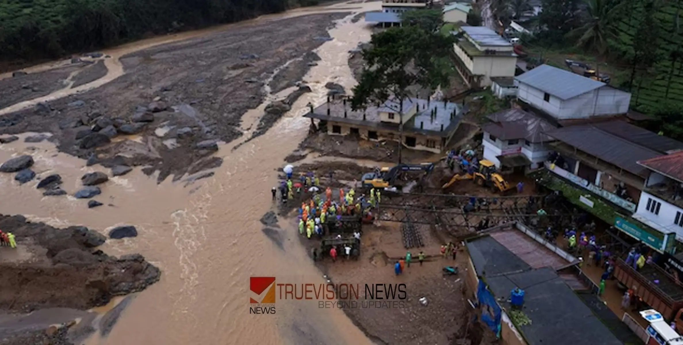 #WayanadLandslide | വയനാടിന് കൈത്താങ്ങുമായി കര്‍ണാടക കേന്ദ്ര സര്‍വകലാശാല വിദ്യാർത്ഥികള്‍ 