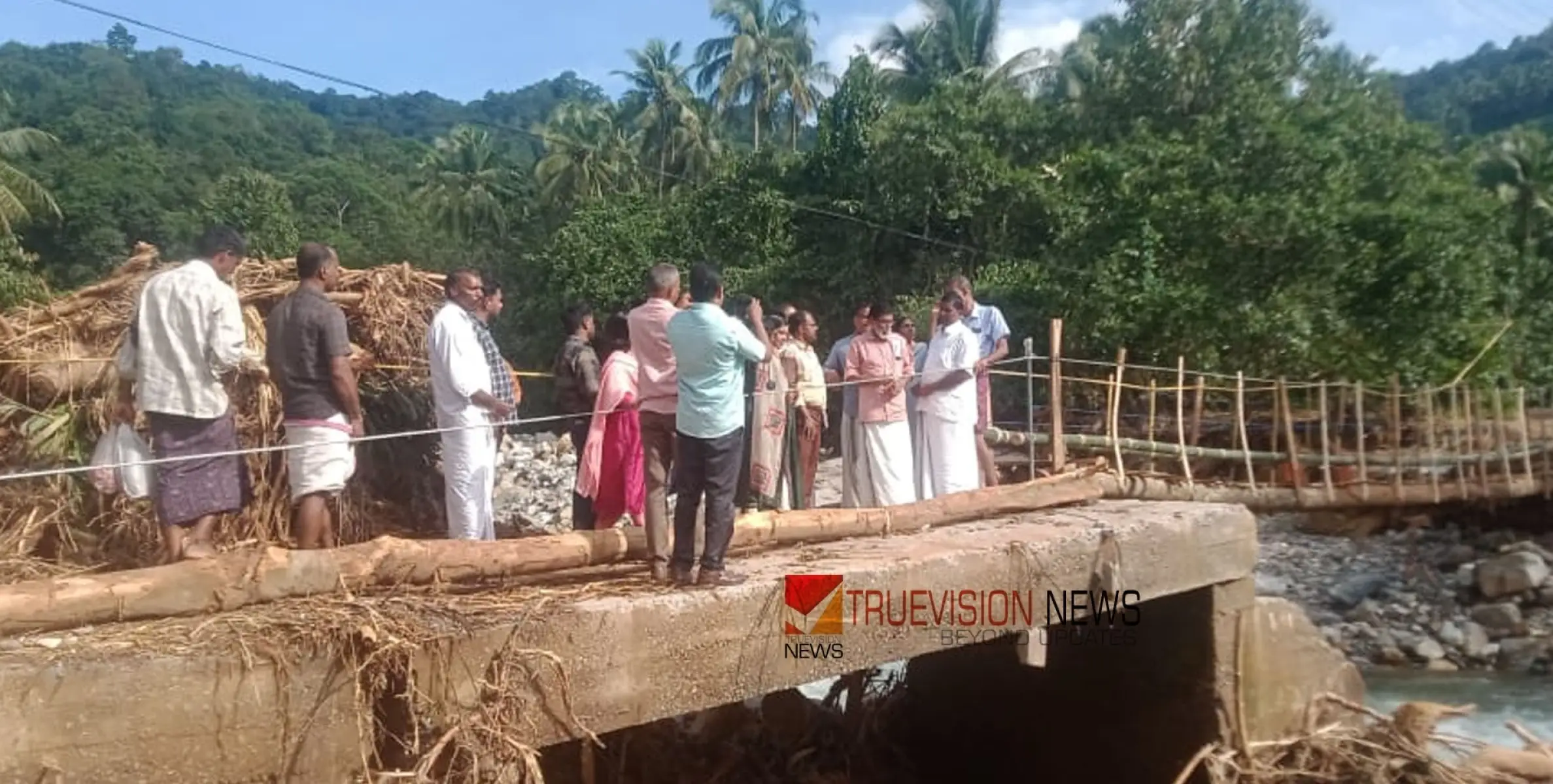 #vilangadlandslide | ഉരുൾപൊട്ടിയയിടത്ത് ഉന്നതതല സംഘം; പാലങ്ങളും റോഡുകളും പുന:ർനിർമ്മിക്കും  