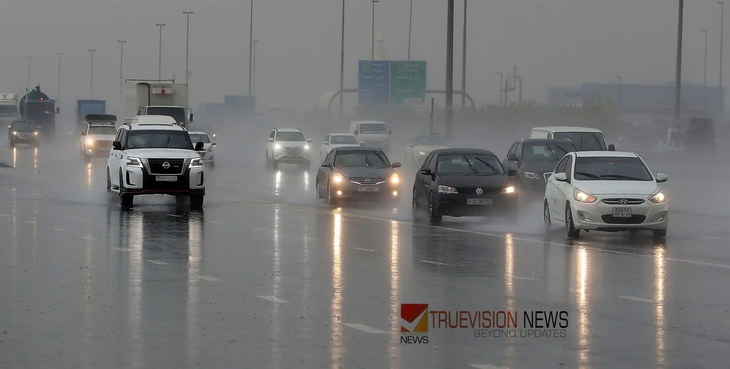 #Rain | ന്യൂനമർദം: അൽ ഐനിലും അബുദാബിയിലും മഴ 