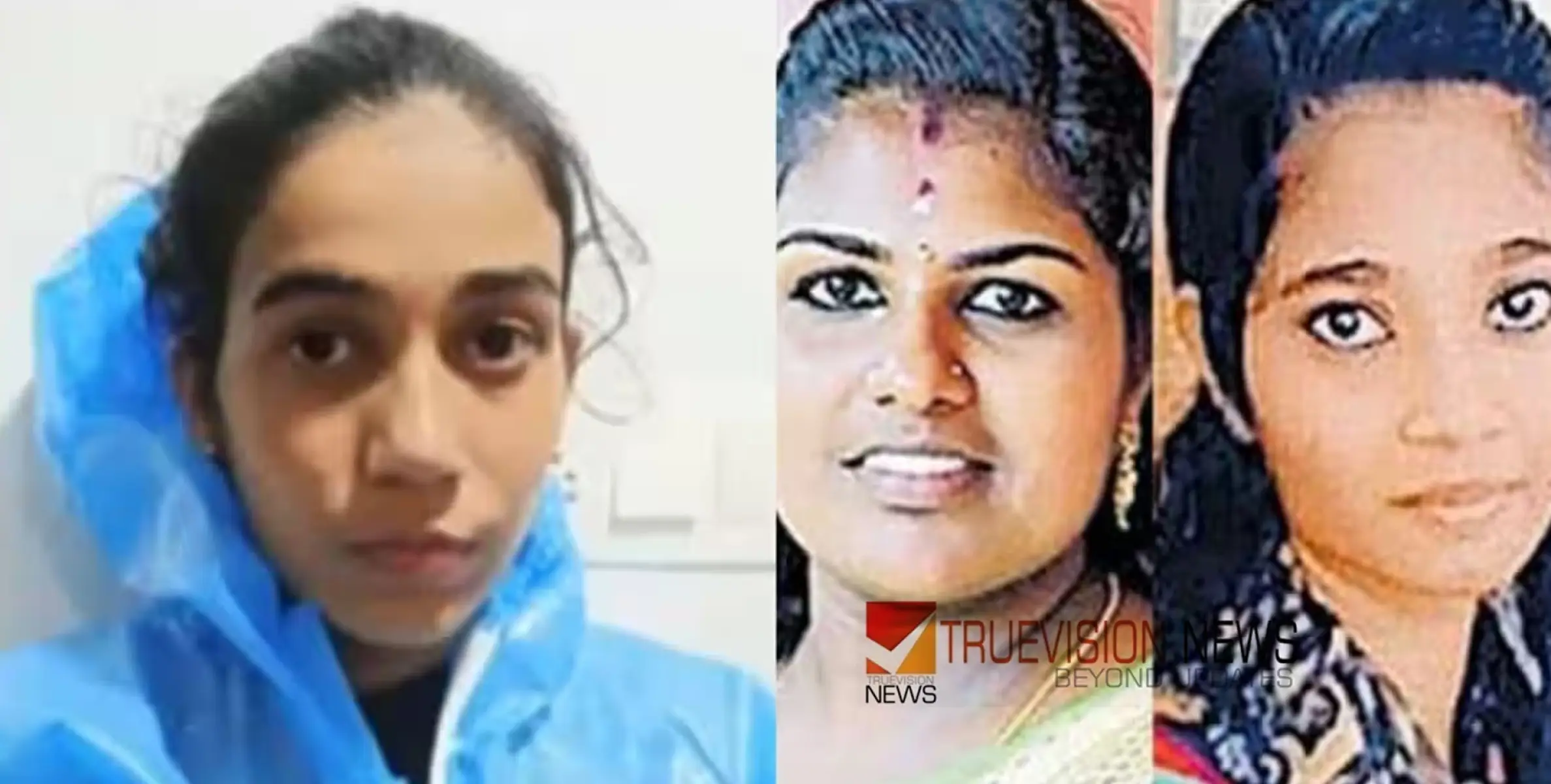 #childmurdecase | ഭ‍‍‍ർത്താവിന്റെ ബന്ധുക്കളുടെ കൈവിട്ട കളി, കൊല്ലത്തെ ഞെട്ടിച്ച കൊലപാതകത്തിൽ രേഷ്മ ജയിലിലേക്ക്, നഷ്ടമായത് 3 ജീവൻ