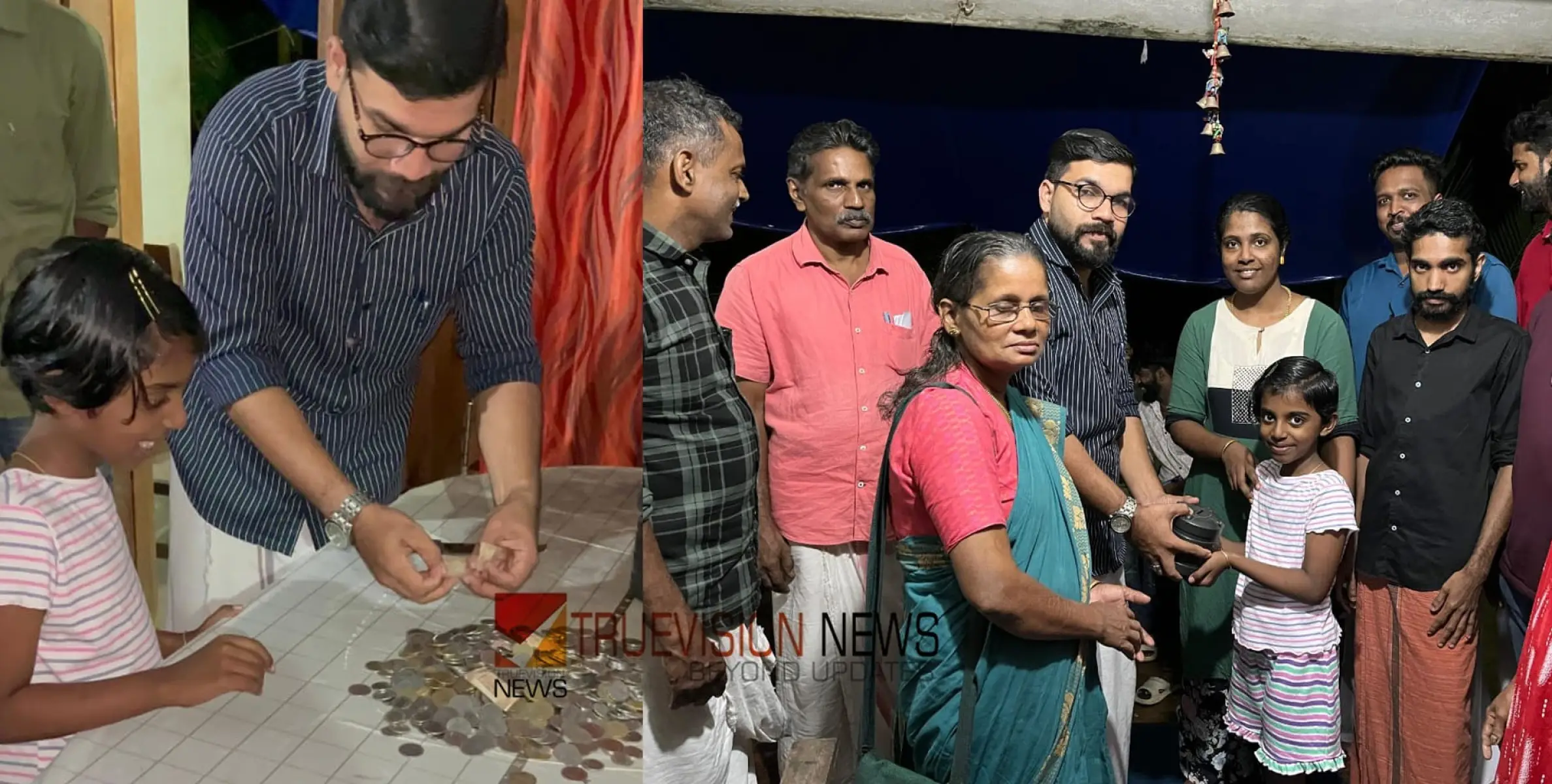 #​​Wayanaddisaster | സ്നേഹ തുട്ടുകൾ ;കൂട്ടി വെച്ച നാണയങ്ങൾ വയനാട് ദുരന്തഭൂമിയിൽ കഷ്ടതയനുഭവിക്കുന്നവർക്ക് വേണ്ടി നൽകി ജുവൽ