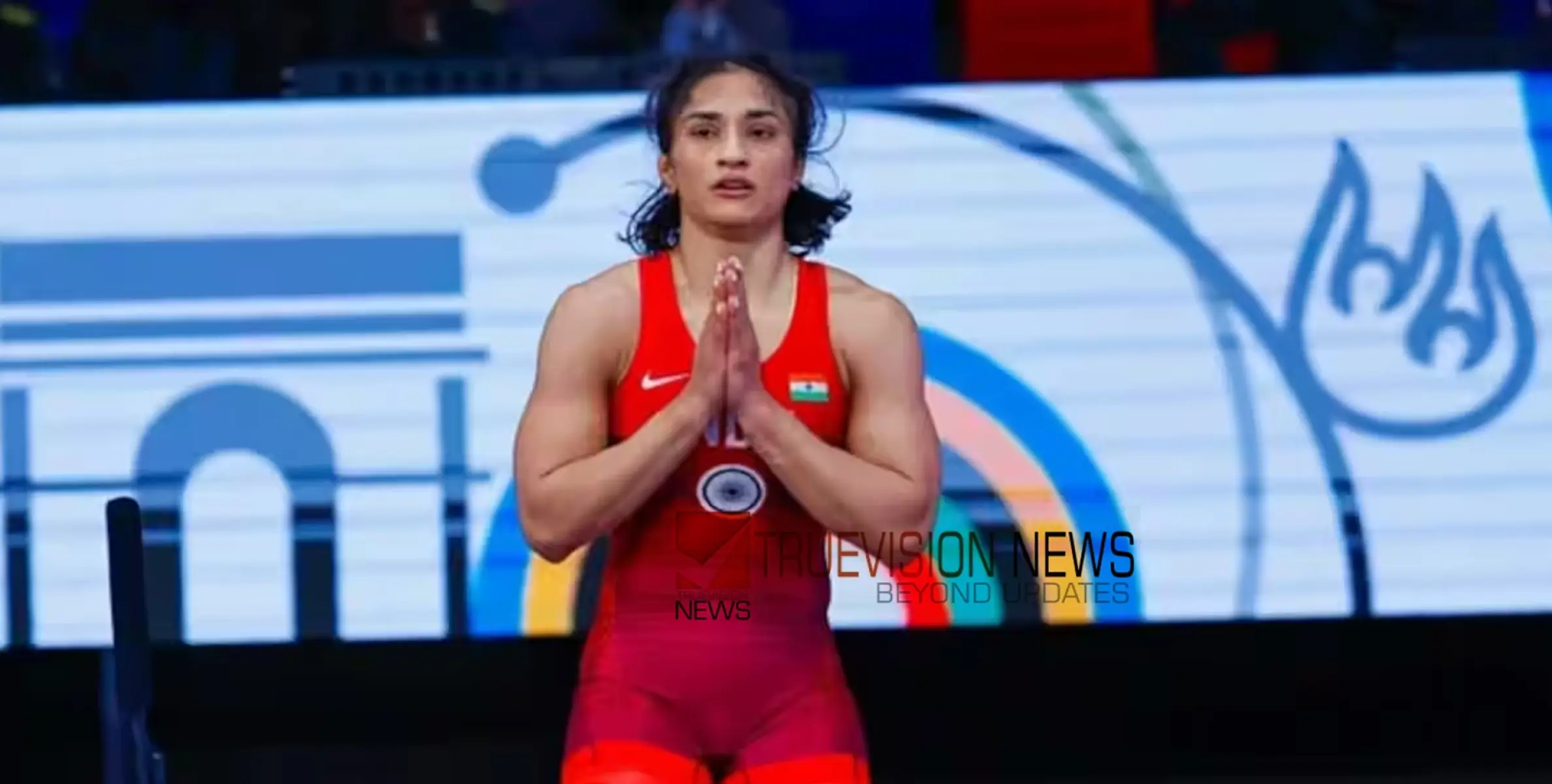 #VineshPhogat | 'ഗുഡ്‌ബൈ റസ്ലിങ്', ഇനി കരുത്ത് ബാക്കിയില്ല; വിരമിക്കൽ പ്രഖ്യാപിച്ച് വിനേഷ് ഫോഗട്ട്