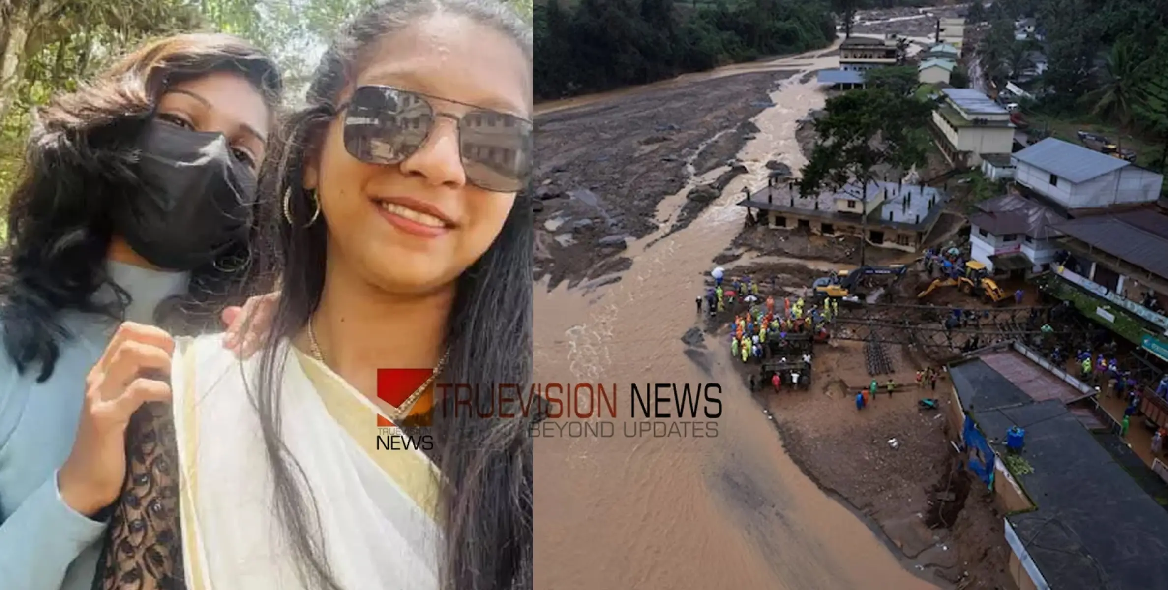 #wayanadLandslides |  ആൻഡ്രിയക്ക് പിറന്നാളായിരുന്നു ഇന്നലെ, വിതുമ്പലടക്കി ദിയ