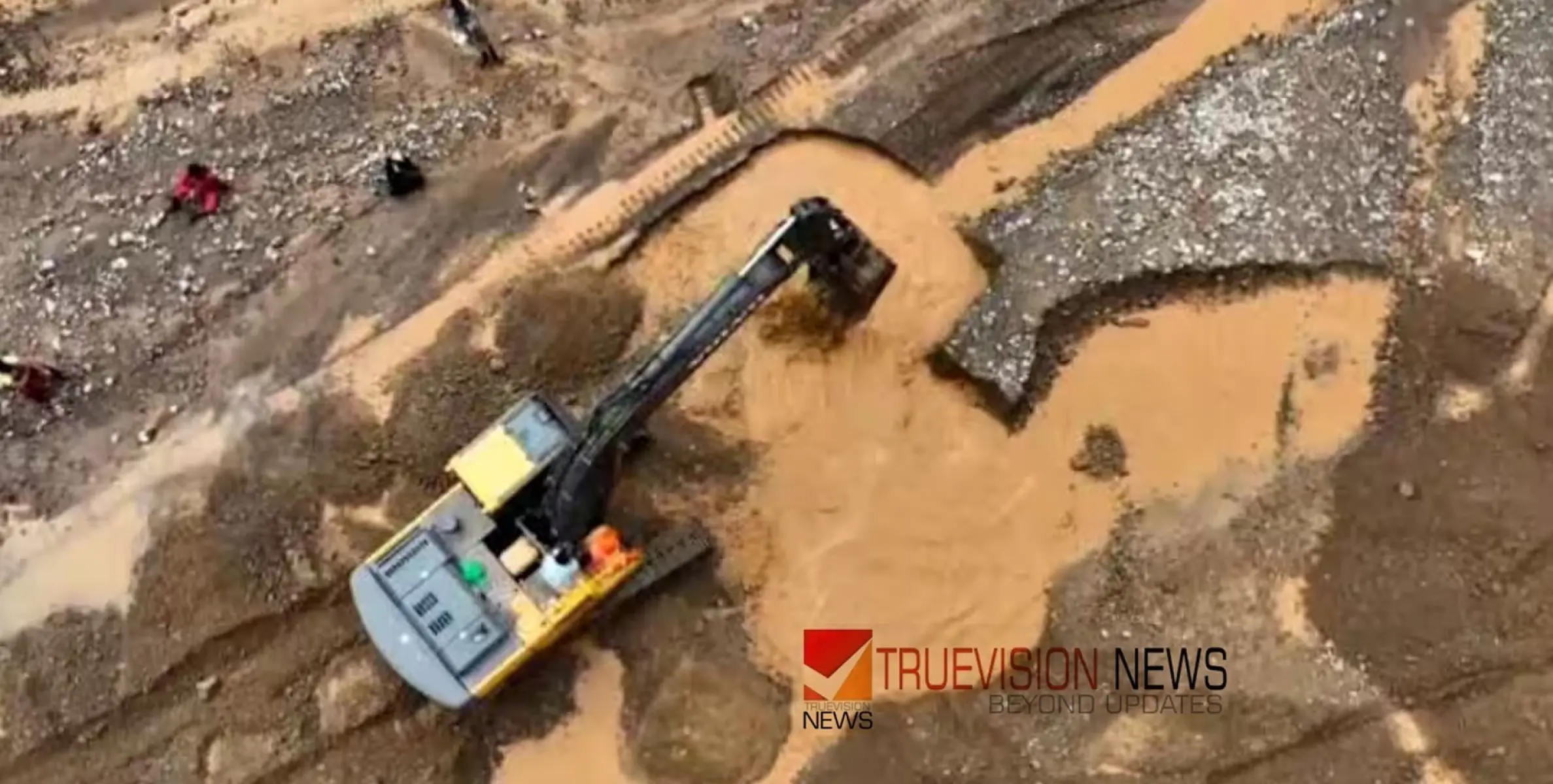 #wayanadlandslide | കാണാതായവർക്ക് വേണ്ടിയുള്ള ഊർജിത ശ്രമം, ദുരന്തബാധിത പ്രദേശങ്ങളിൽ ഇന്ന് ജനകീയ തെരച്ചിൽ