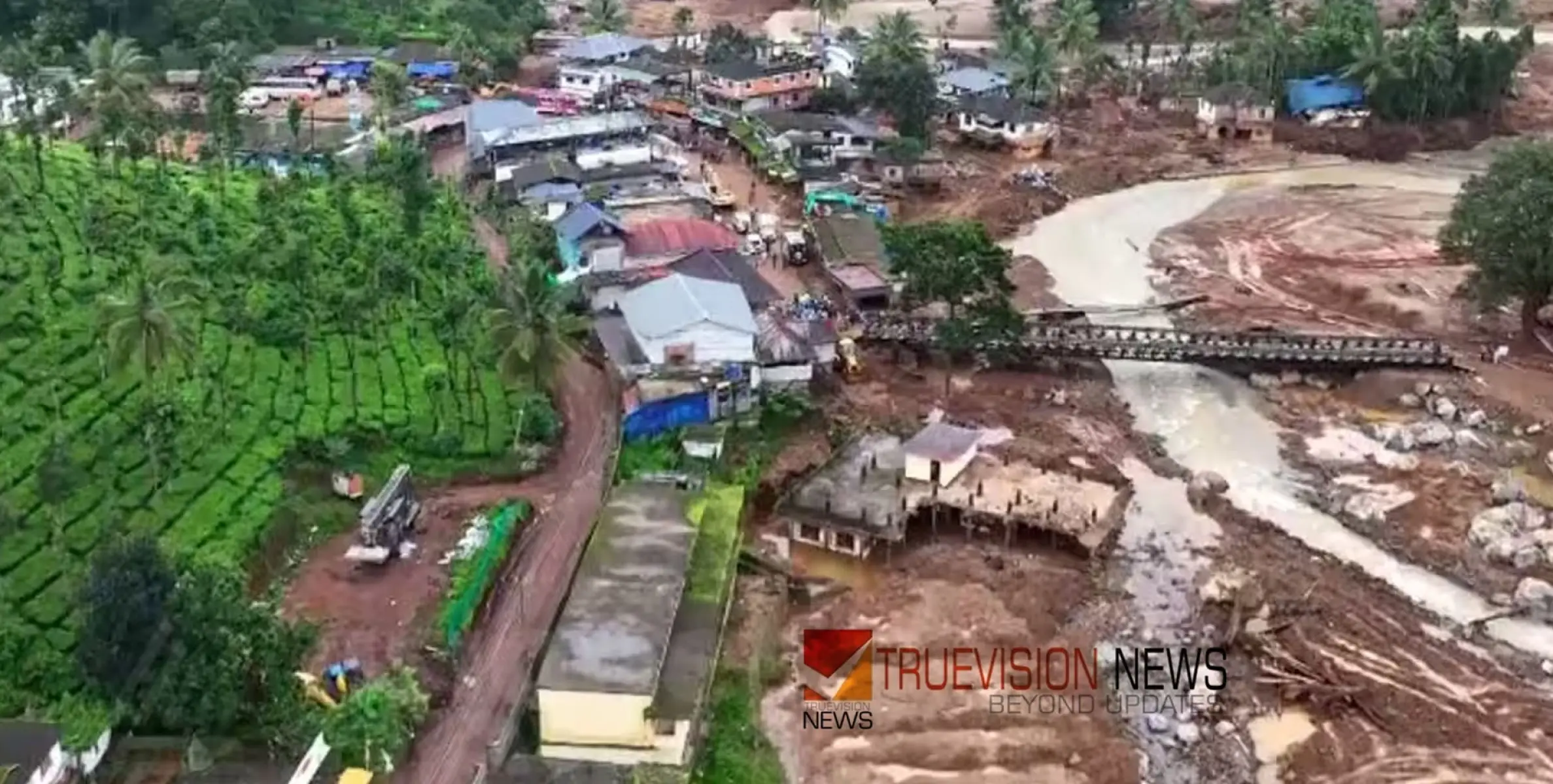 #wayanadlandslide | ദുരന്ത മേഖലയിൽ കേന്ദ്രസംഘം ഇന്നെത്തും; ഹൈക്കോടതിയിലെ കേസിലും ഇന്ന് വാദം; ജനകീയ തെരച്ചിലിനും ശ്രമം