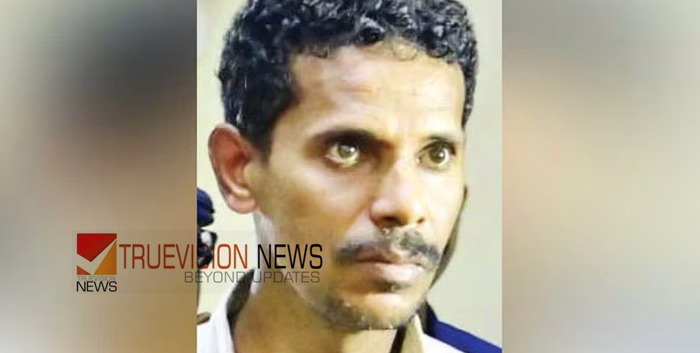 #theft | സർക്കാർ സ്ഥാപനങ്ങൾ കേന്ദ്രീകരിച്ച് മോഷണം; കോഴിക്കോട്  തൊട്ടിൽപ്പാലം സ്വദേശി പിടിയിൽ