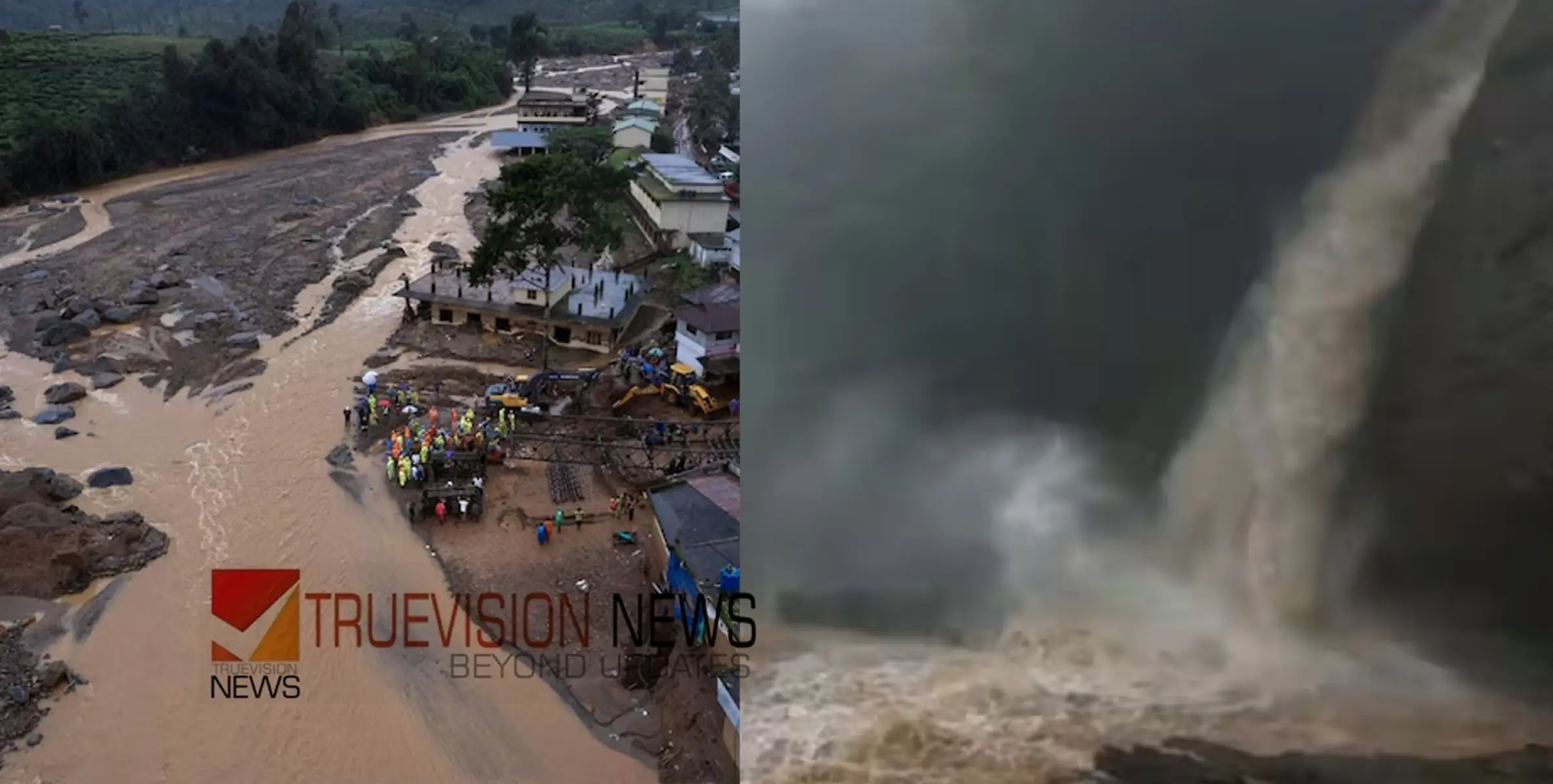 #wayanadLandslides |   സൂചിപ്പാറ-കാന്തന്‍പാറ ഭാഗത്ത് നിന്ന് 4 മൃതദേഹം കണ്ടെത്തി; മൃതദേഹം എയര്‍ലിഫ്റ്റ് ചെയ്യും