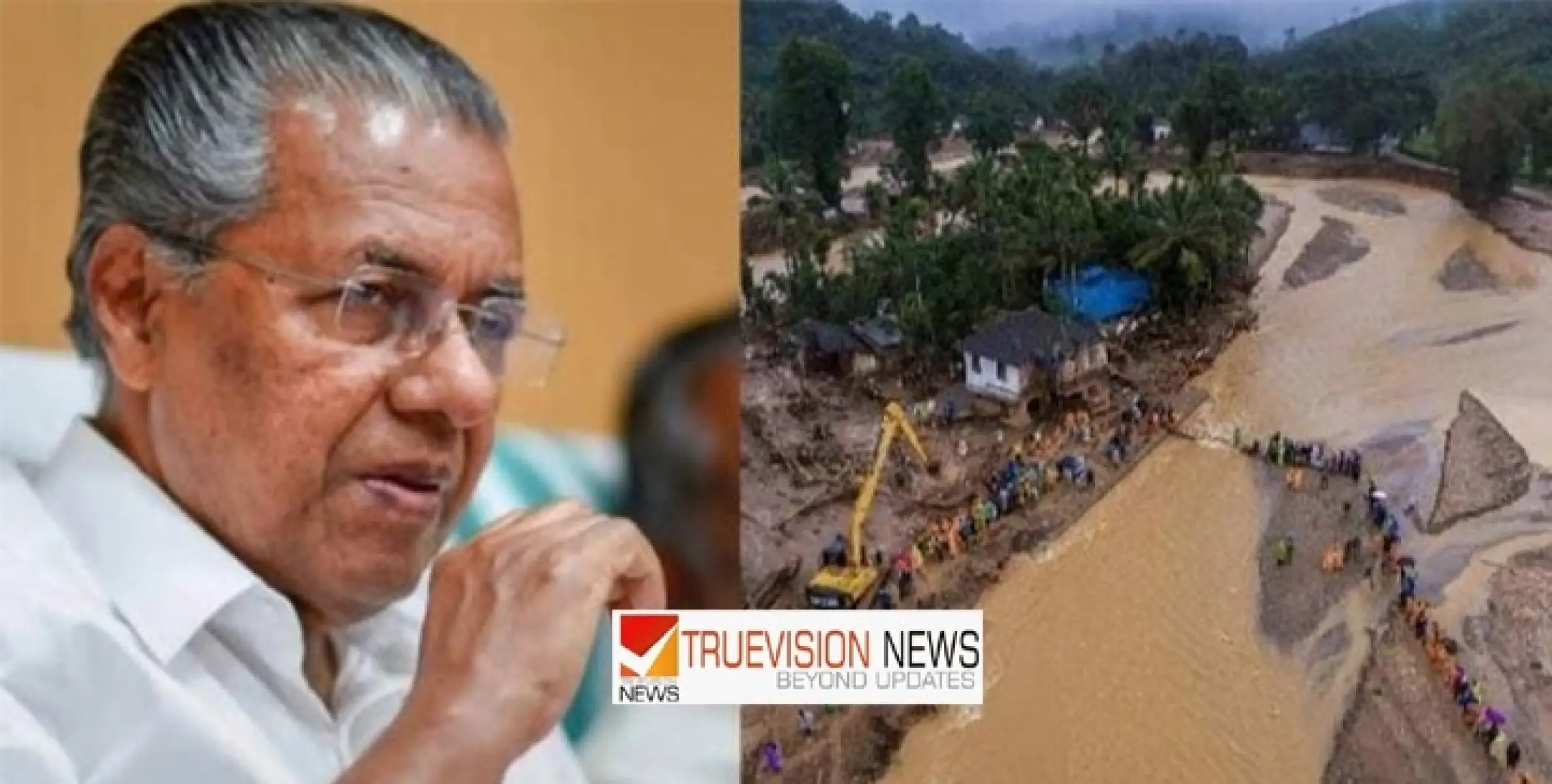 ‘വയനാട്ടിലെ ഓരോ കുടുംബത്തിനും 10,000 രൂപ, ഒരു വ്യക്തിക്ക് ദിവസം 300 രൂപ’ ; അടിയന്തര ധനസഹായം പ്രഖ്യാപിച്ചു