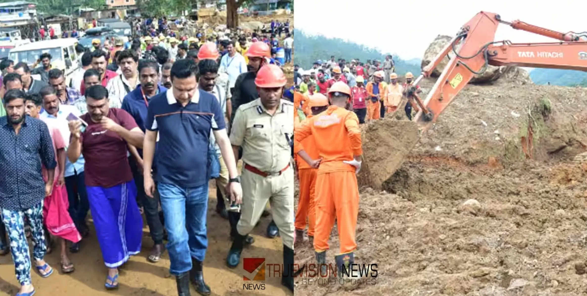 #WayanadLandslide | എല്ലായിടവും അരിച്ചുപെറുക്കി ജനകീയ തെരച്ചിൽ; പങ്കാളികളായത് 2000ത്തോളം പേർ, സൂചിപ്പാറയിൽ നാല് മൃതദേഹങ്ങൾ കണ്ടെത്തി 