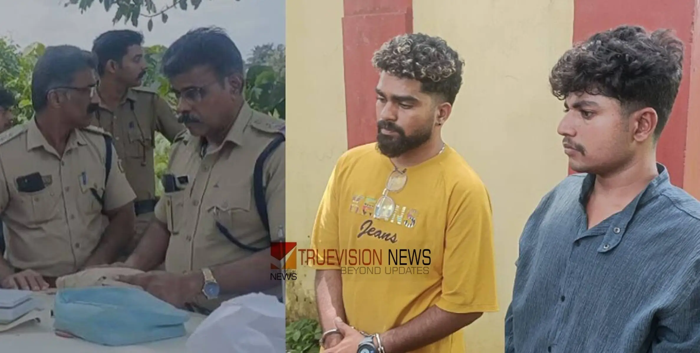 #Arrest | വൻ ലഹരി വേട്ട: കാറിൽ കടത്തുകയായിരുന്ന രണ്ട് കിലോ ഹാശിഷ് ഓയിലും എംഡിഎംഎയുമായി യുവാക്കൾ പിടിയിൽ