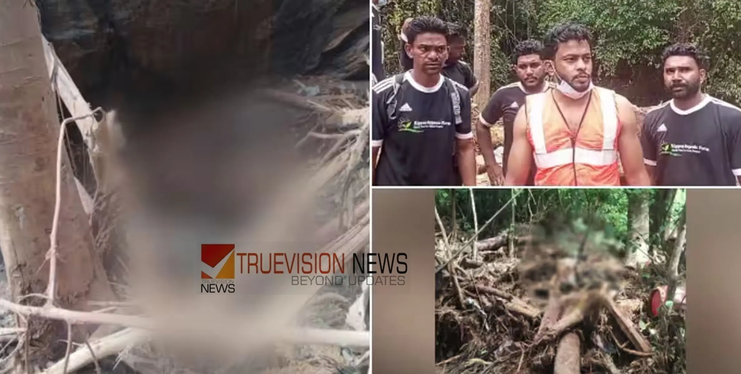 #wayanadlandslide | സങ്കീർണ മേഖലയിൽ ചെന്ന് മൃതദേഹങ്ങൾ കണ്ടെത്തി, പിപിഇ കിറ്റുൾപ്പെടെ നൽകാതെ രക്ഷാപ്രവർത്തകർ മടങ്ങി; ഗുരുതര അനാസ്ഥ