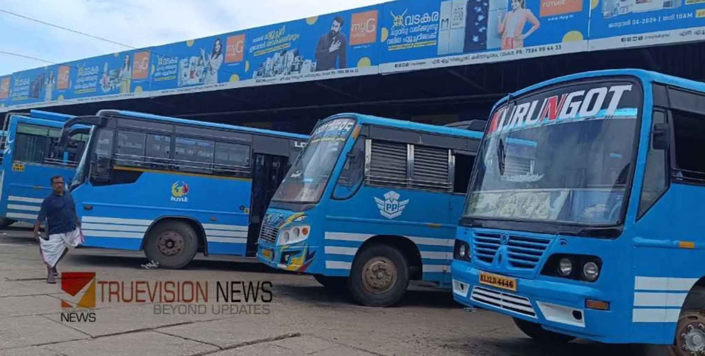 #busstrike |   സ്കൂളിലേക്ക് മാത്രം പാസ് ; സ്വകാര്യ ബസ് പണിമുടക്ക് പിൻവലിച്ചു 