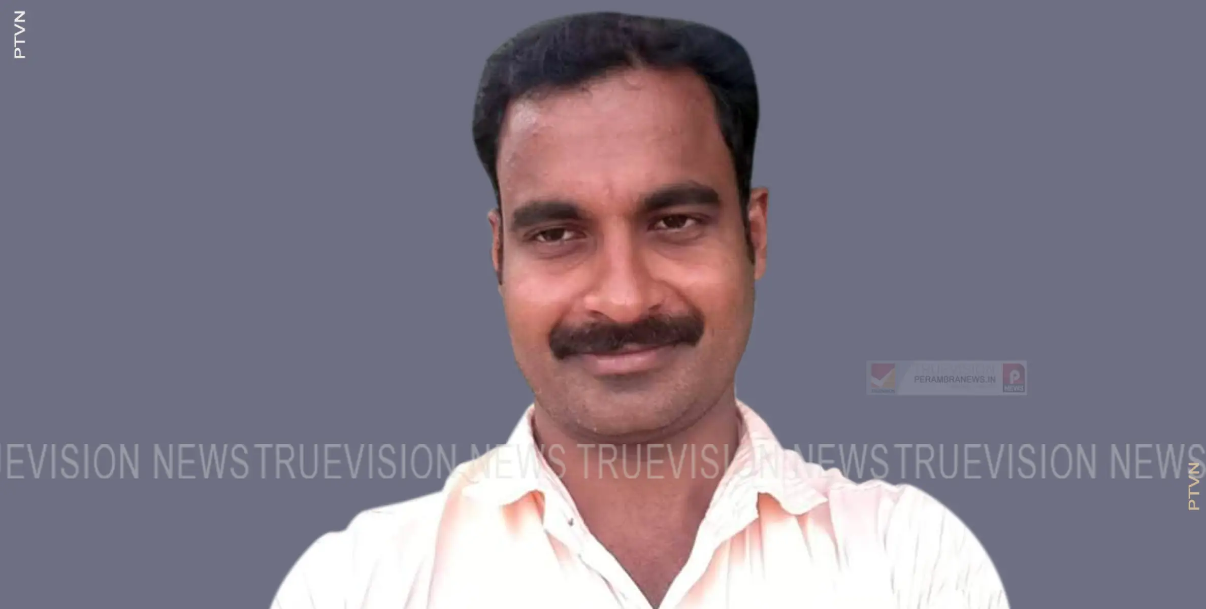 കായണ്ണ മണ്ഡലം മുന്‍ കോണ്‍ഗ്രസ് സെക്രട്ടറി പുളിഞ്ഞോളിക്കുന്നുമ്മല്‍ ബിജേഷ് അന്തരിച്ചു 